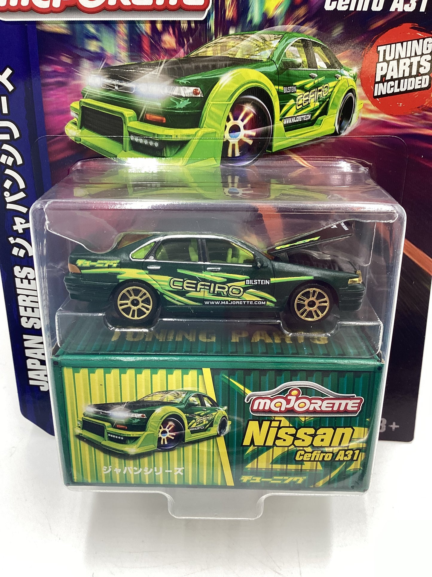 2024 Majorette Japan Series Nissan Cefiro A31 Green 110D