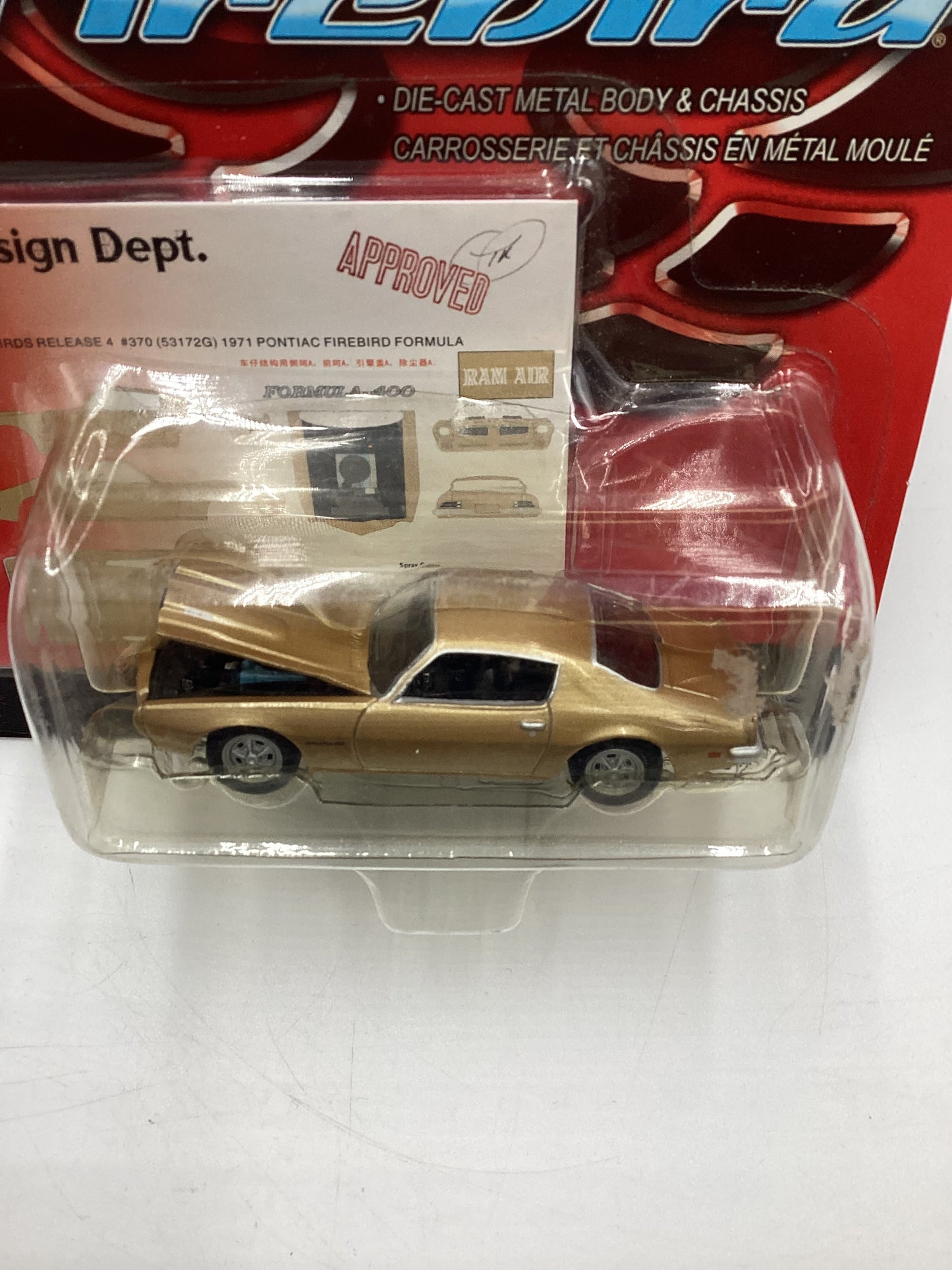 Johnny Lightning Firebird 1978 Pontiac Trans Am Formula Gold 185C