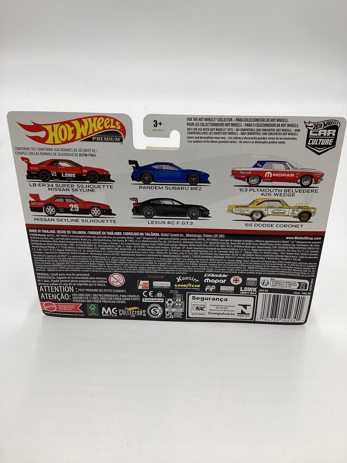 Hot Wheels Premium 2 pack Target Nissan Skyline Silhouette & LB-ER34 Super Silhouette Nissan Skyline