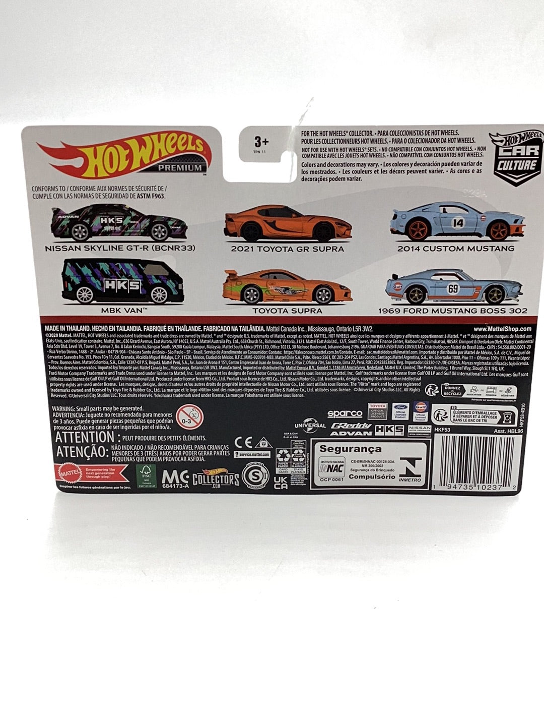 Hot wheels car culture team 2 pack target exclusive MBK Van Nissan Skyline GT-R (BCNR33) 282D