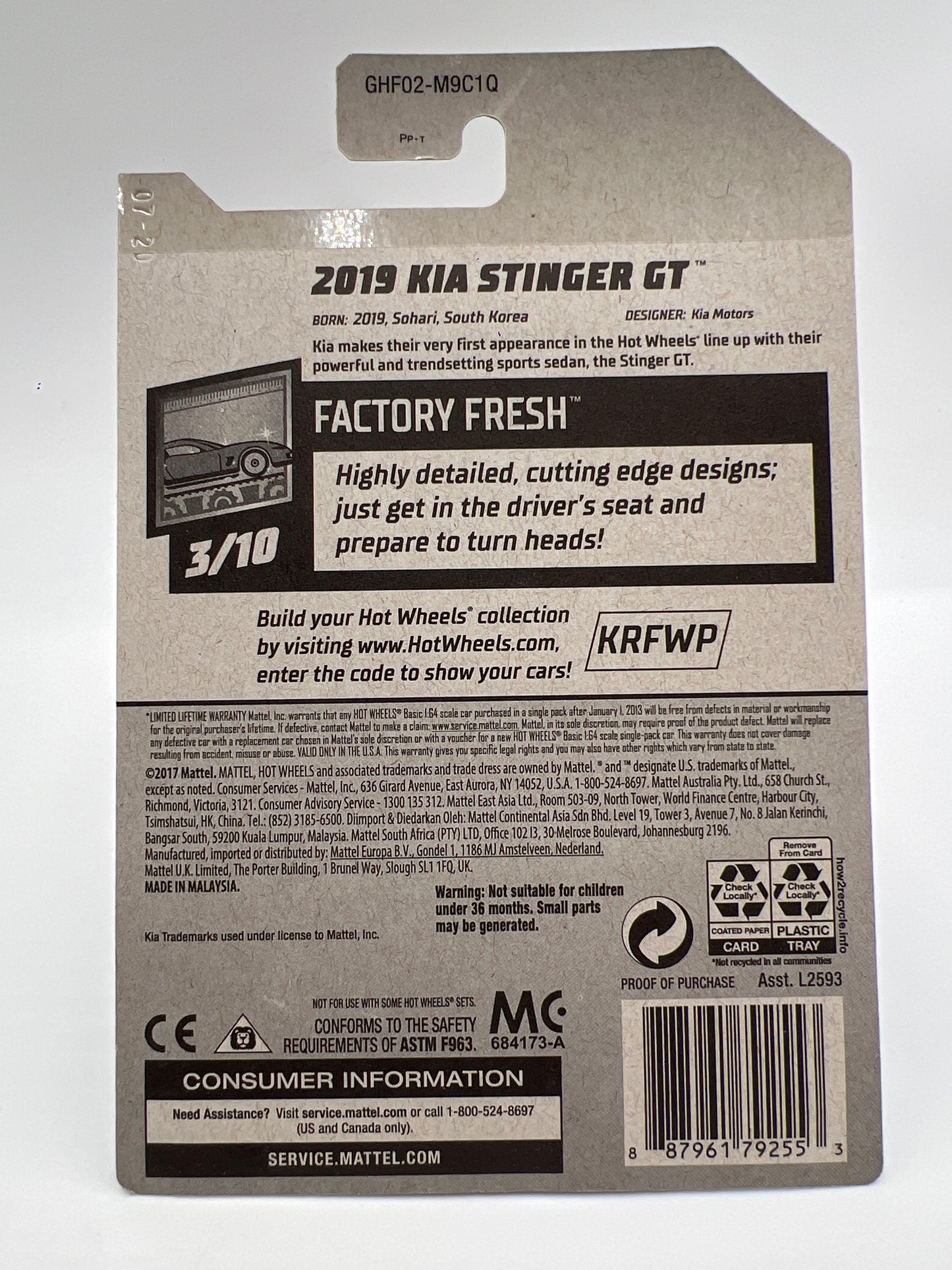 2020 Hot Wheels Factory Fresh #198 2019 Kia Stinger GT W/Protector