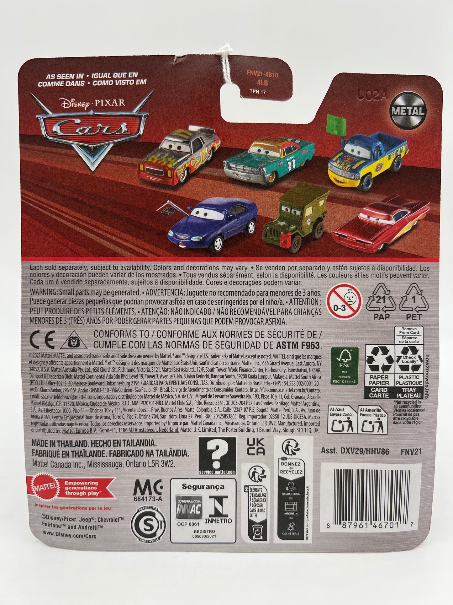 Disney Pixar Cars Lightning McQueen With Shovel 140D