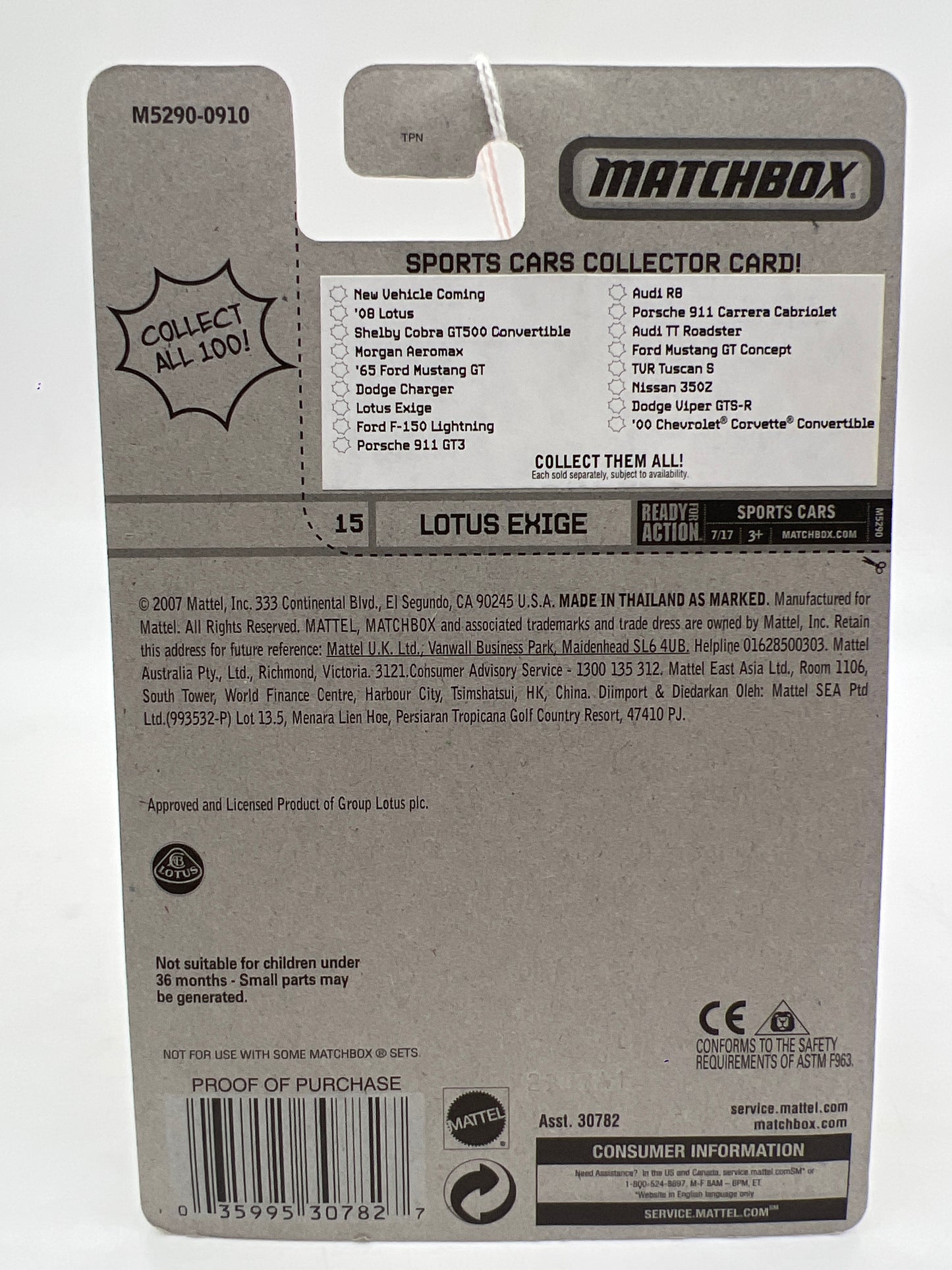 Matchbox Sports Cars #15 Lotus Exige Blue