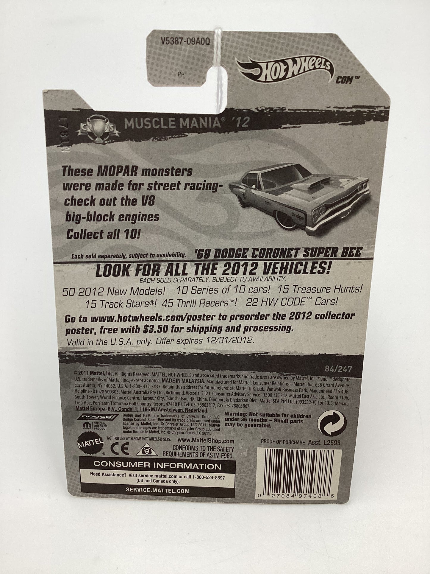 2012 Hot Wheels Muscle Mania Mopar #84 69 Dodge Coronet Super Bee Orange 47F