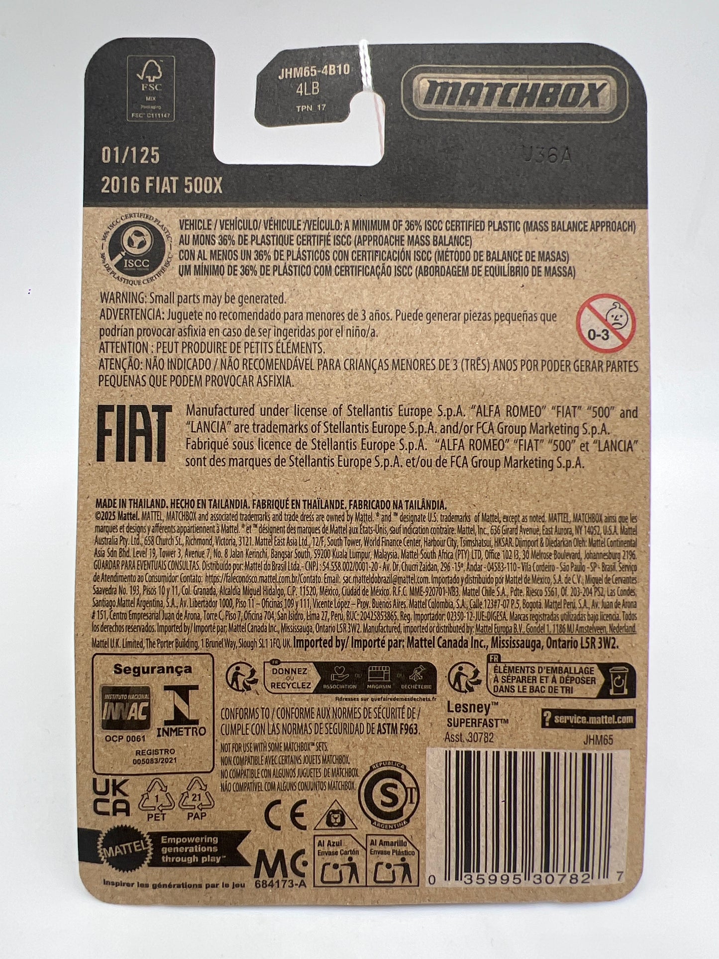 2026 Matchbox #1 2016 Fiat 500X Yellow 205D