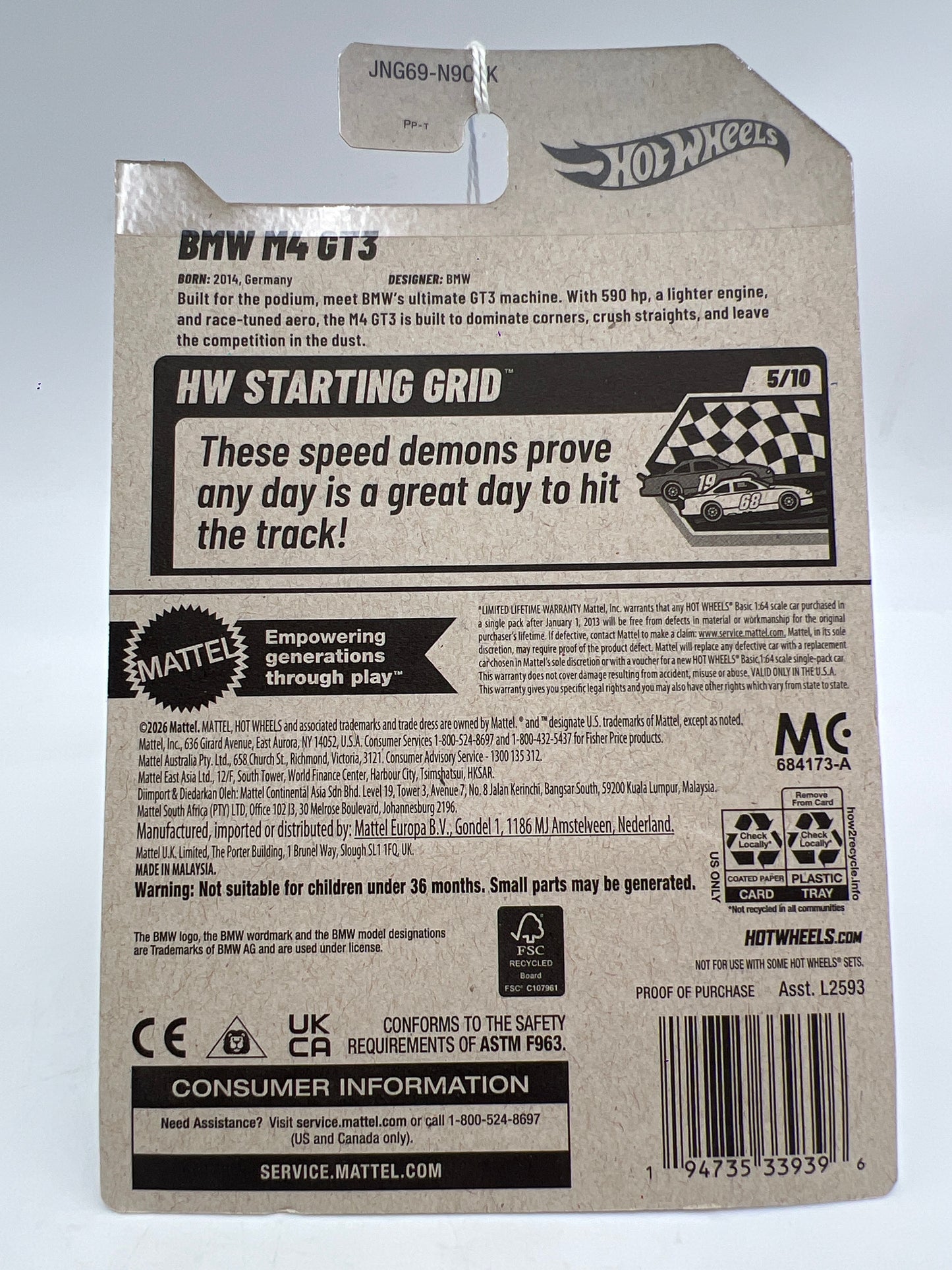 2026 Hot Wheels K Case #73 BMW M4 GT3 White