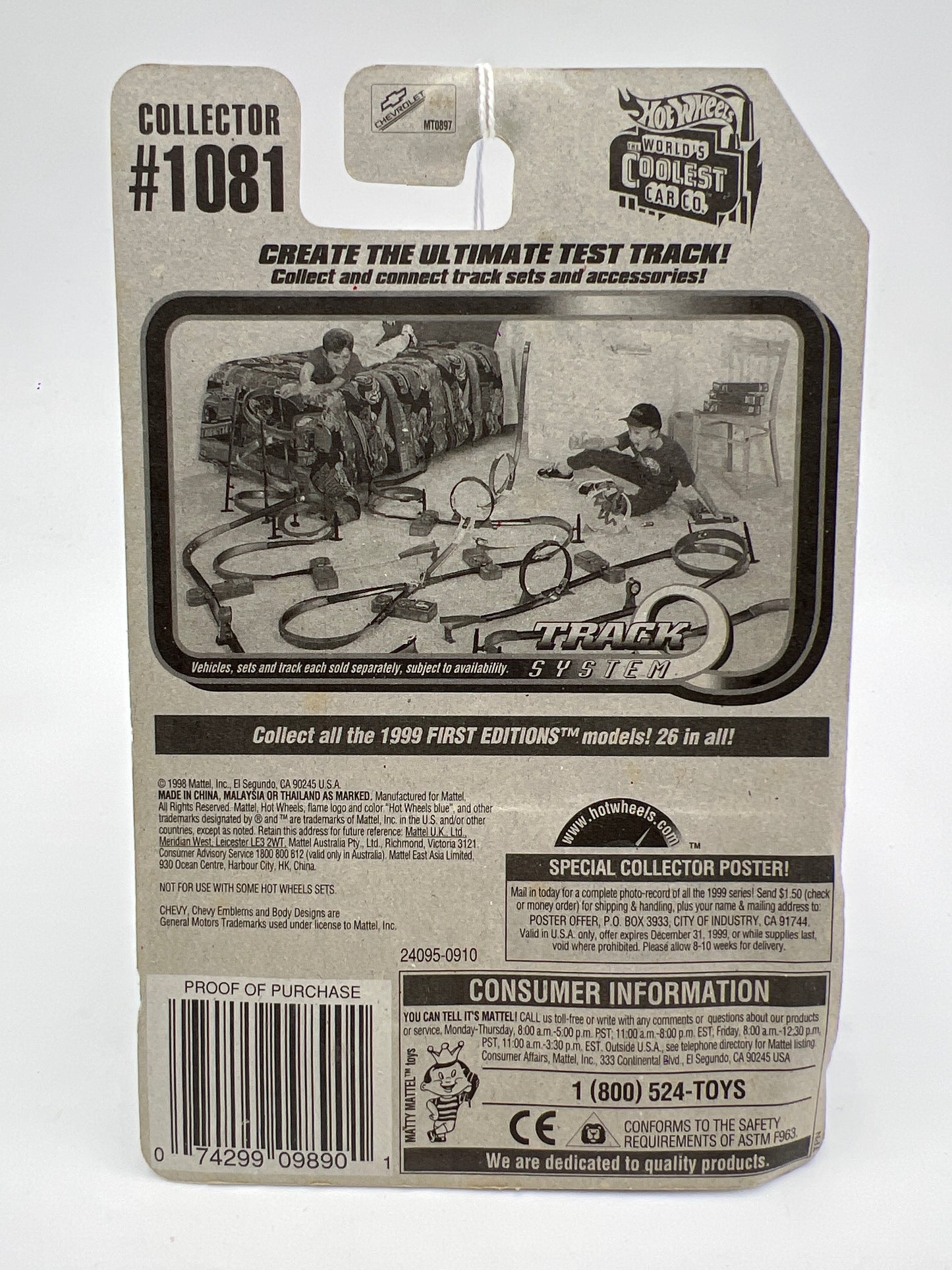 Hot Wheels Collector #1081 Power Plower Green 240F