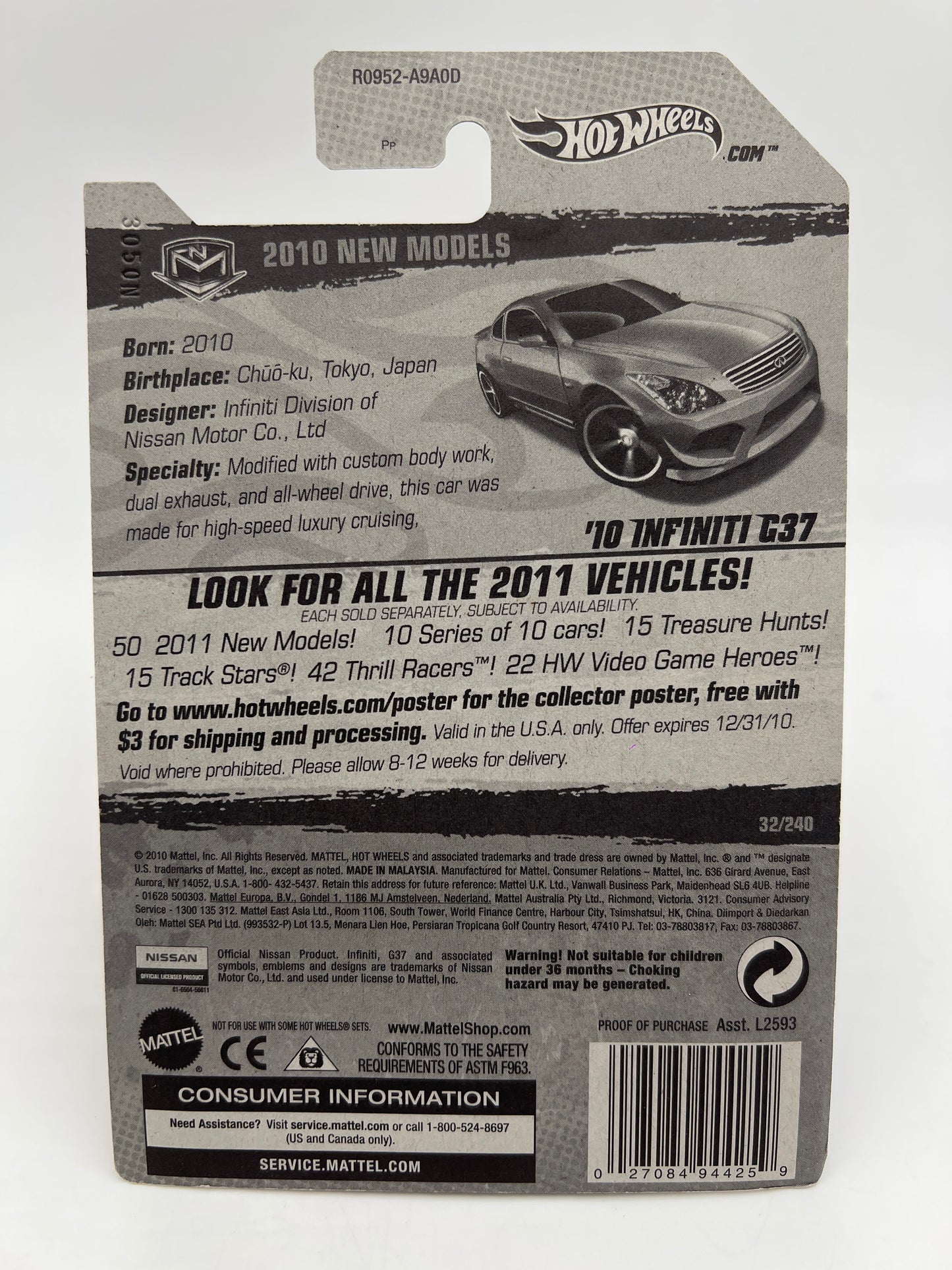 2010 Hot Wheels New Models #32 10 Infiniti G37 Red W/Protector