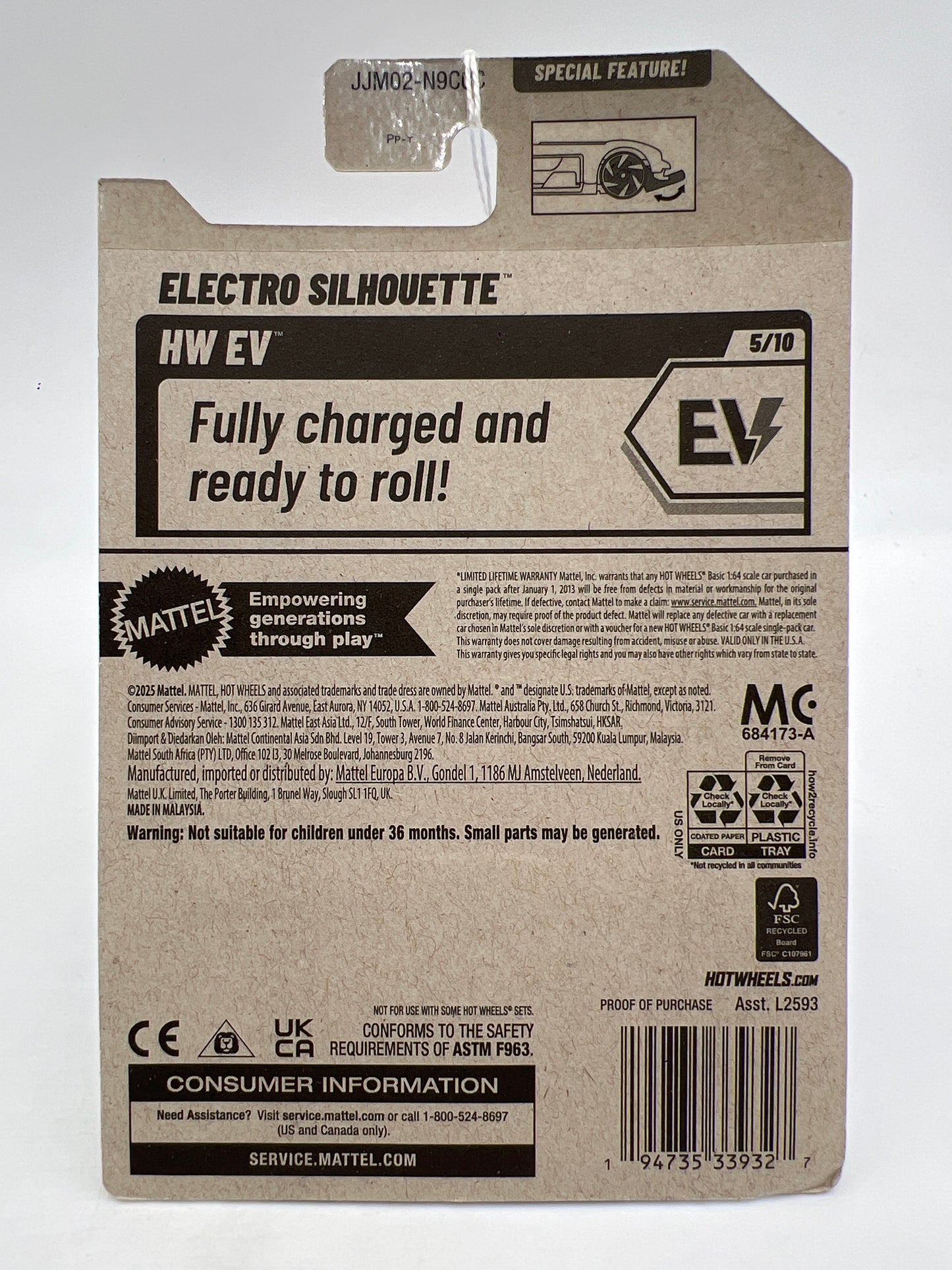 2026 Hot Wheels C Case Treasure Hunt #58 Electro Silhouette