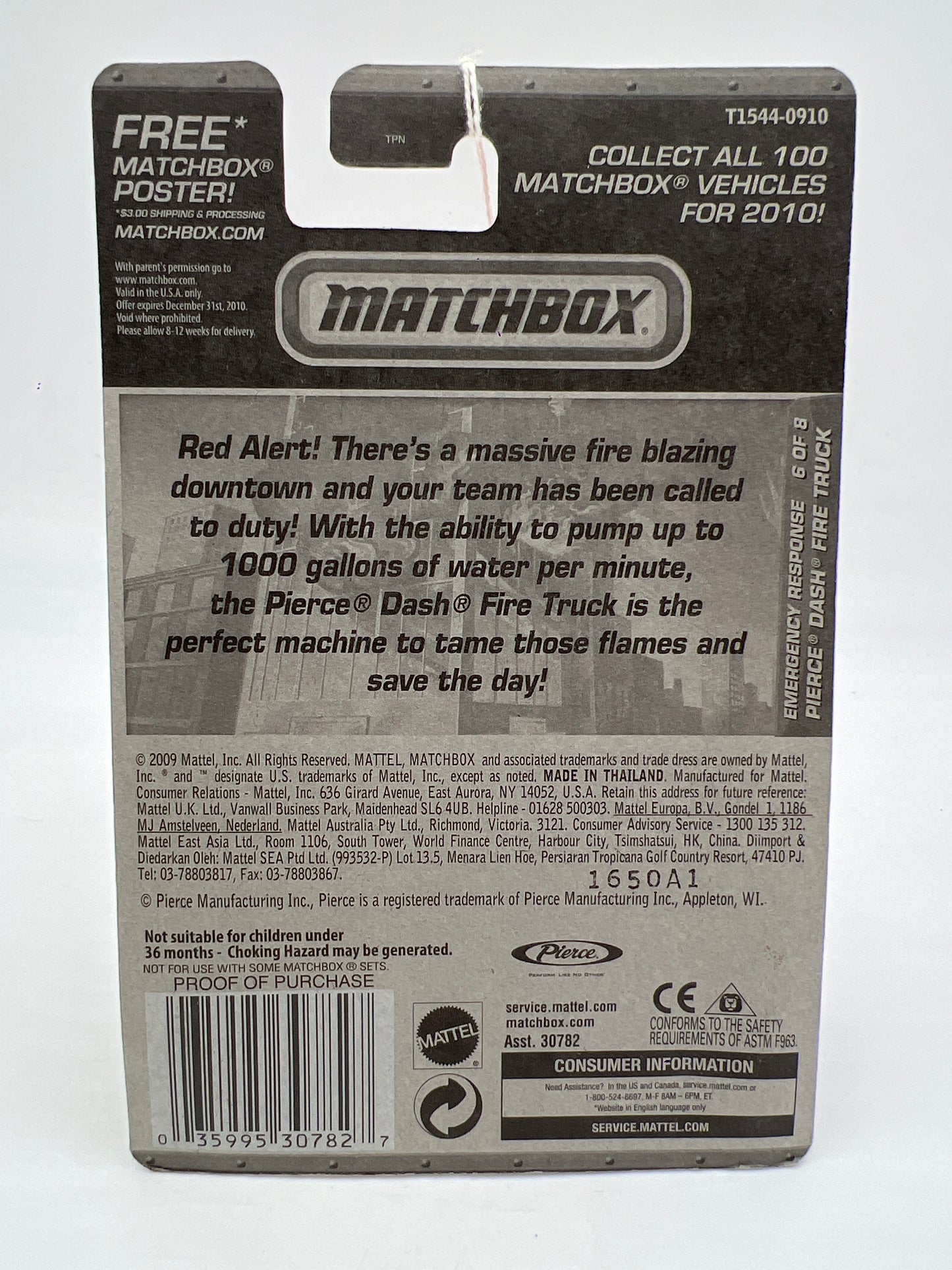 Matchbox Emergency Response #56 Pierce Dash Fire Truck Yellow 206B