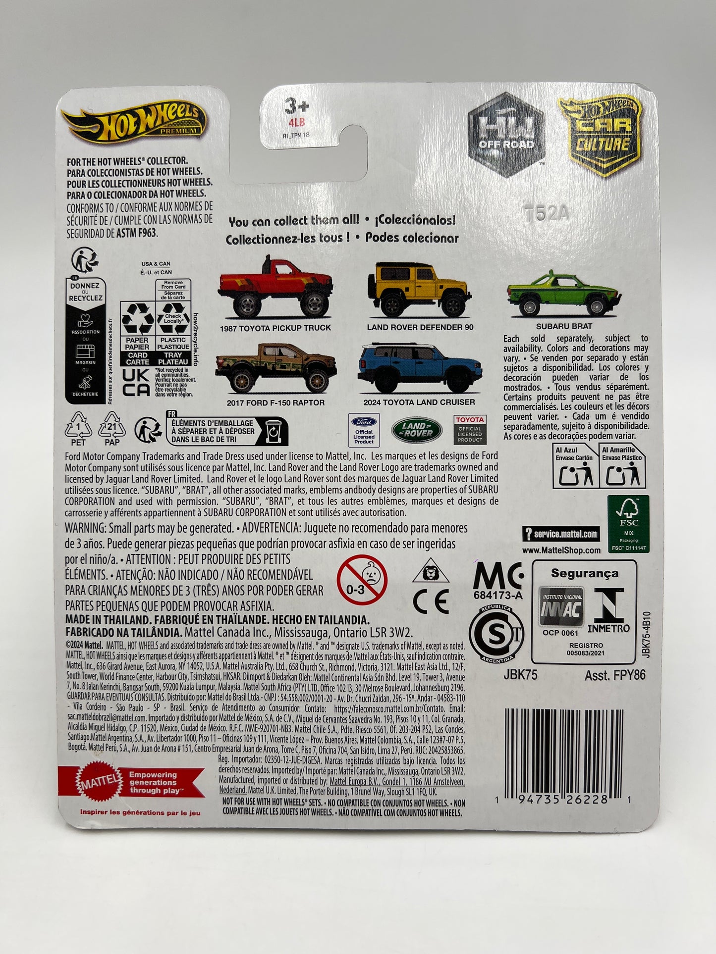 Hot Wheels Premium Car Culture CHASE HW Off Road #0 2024 Toyota Land Cruiser Black W/Protector