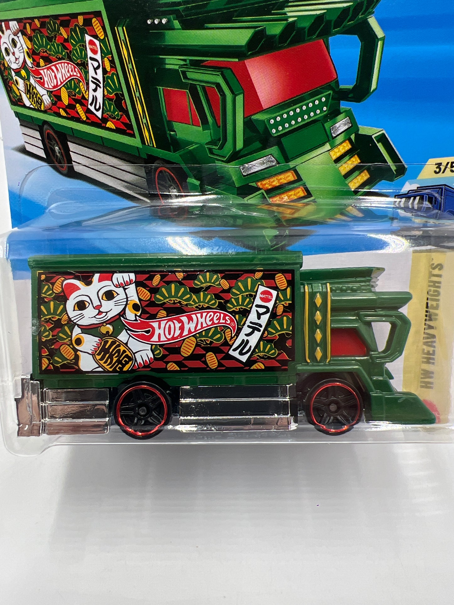 2026 Hot Wheels B Case HW Heavyweights #57 Raijin Express Green 123A