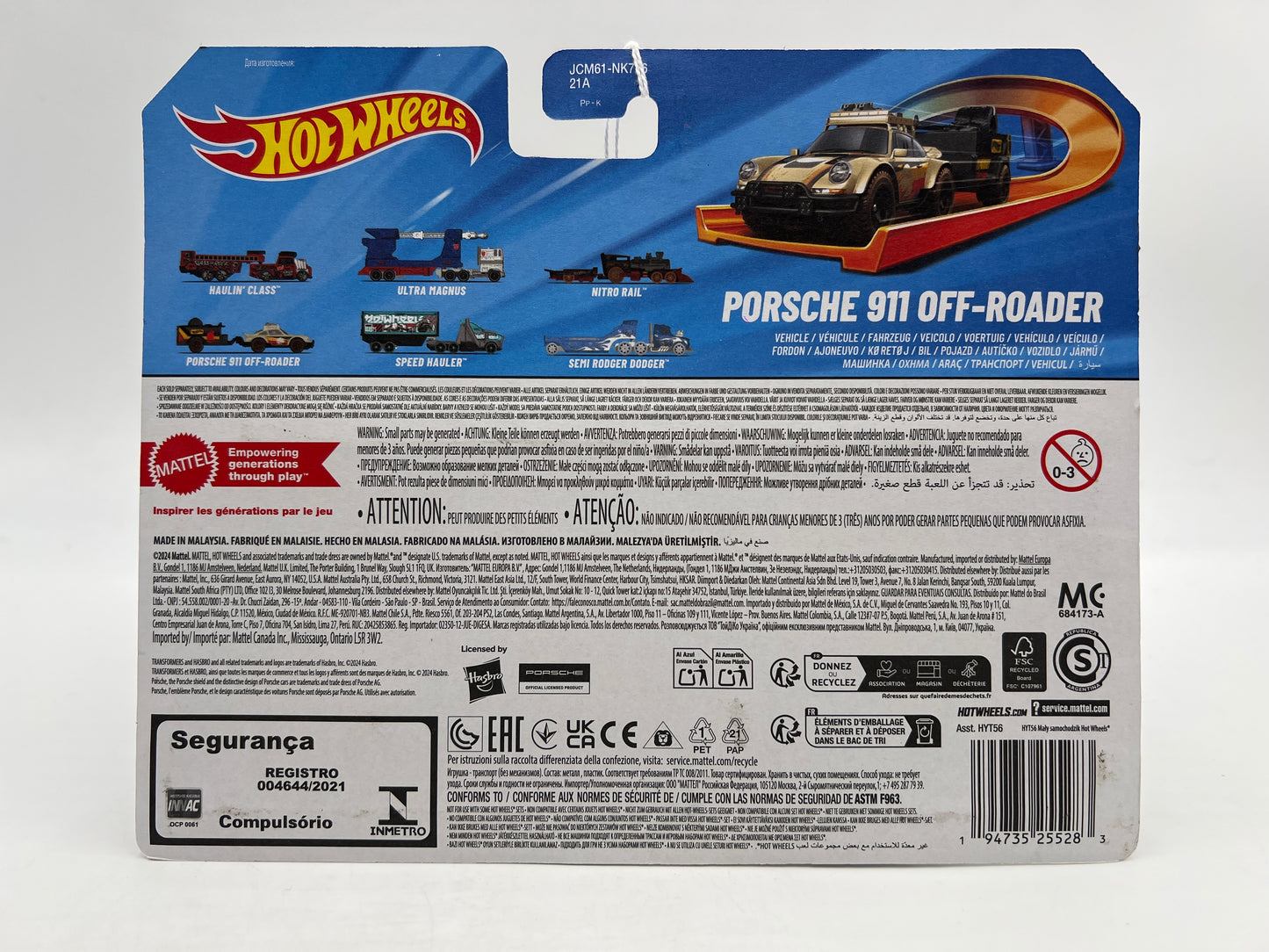 2025 Hot Wheels Track Fleet Porsche 911 Off-Roader Tan W/Black Trailer