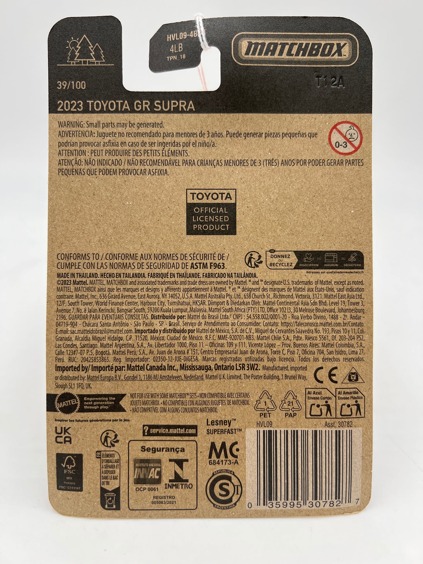 2024 Matchbox #39 2023 Toyota GR Supra White 212C