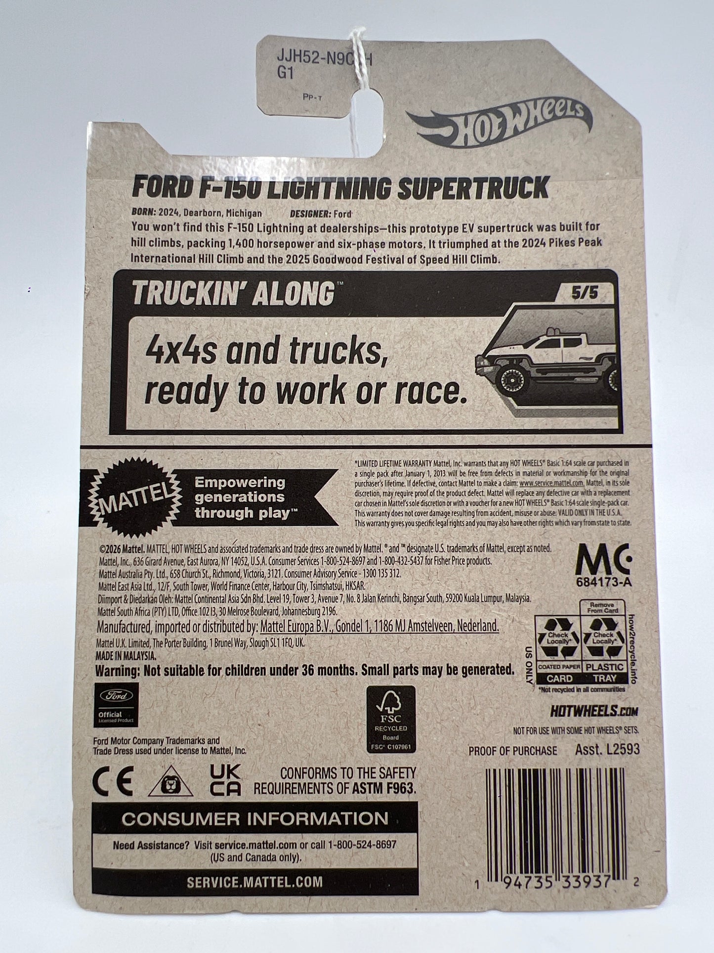 2026 Hot Wheels H Case #151 Ford F-150 Lightning Supertruck Blue 34E