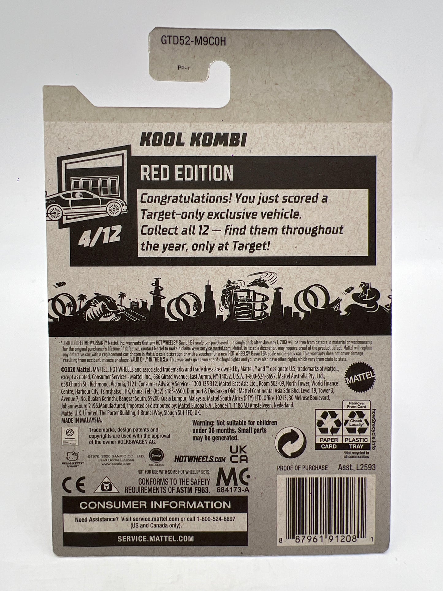 2021 Hot Wheels Target Exclusive Red Edition #38 Kool Kombi Hello Kitty Red W/Protector 2