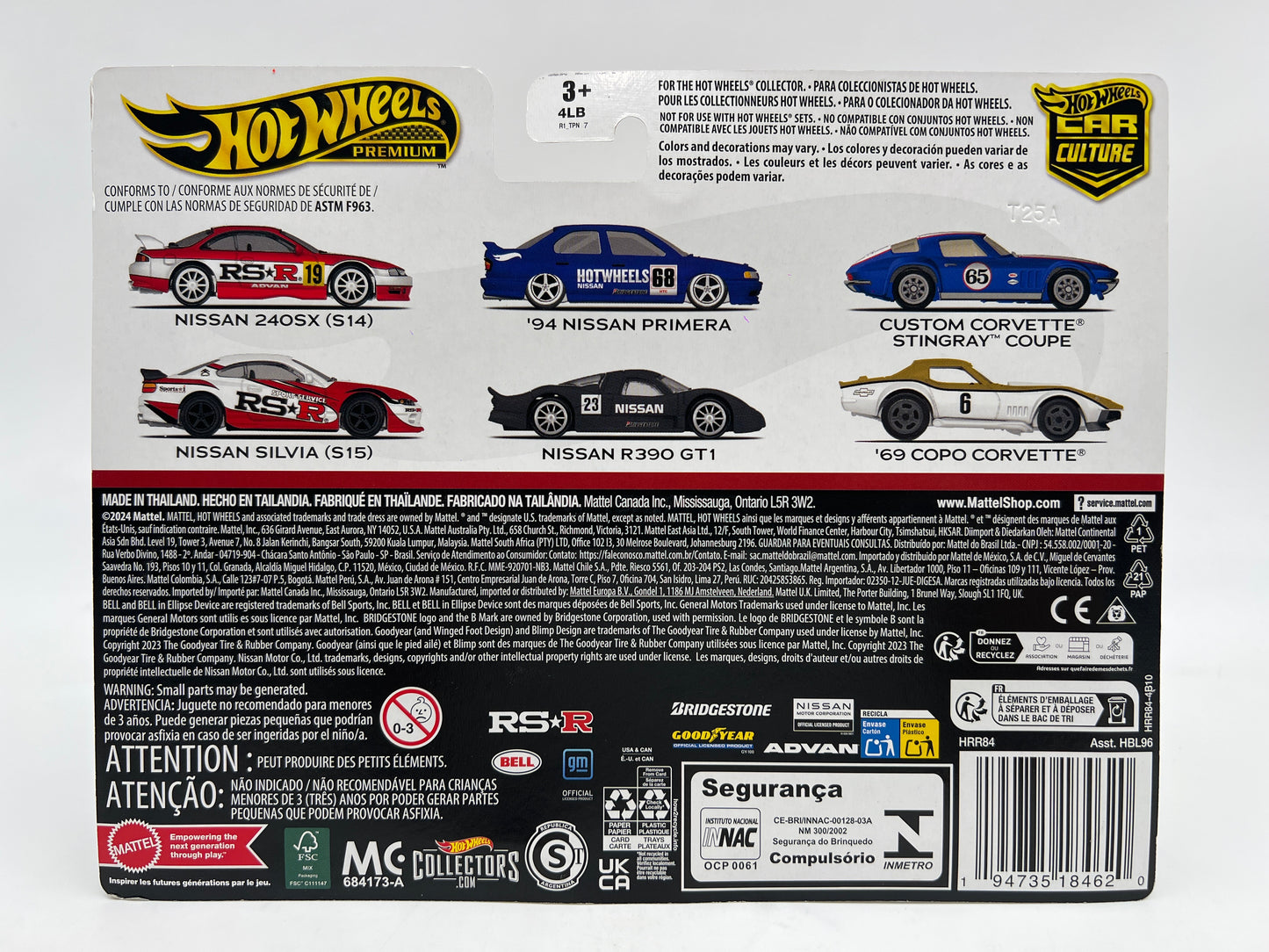 Hot Wheels Premium Target 2 Pack Nissan 240SX S14 & Nissan Silvia S15 RS R Advan