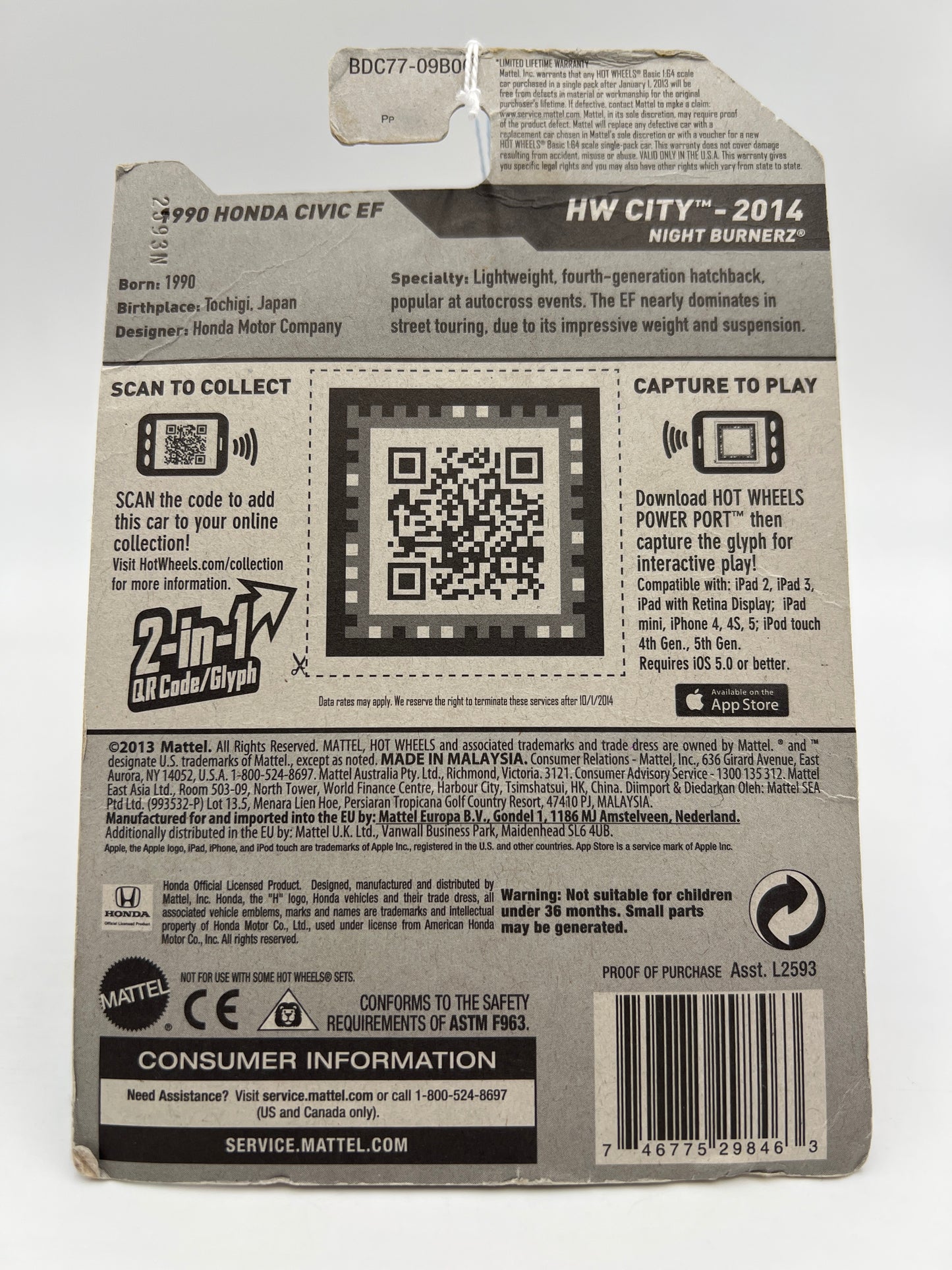 2014 Hot Wheels City #30 1990 Honda Civic EF Red Bad Card 78A