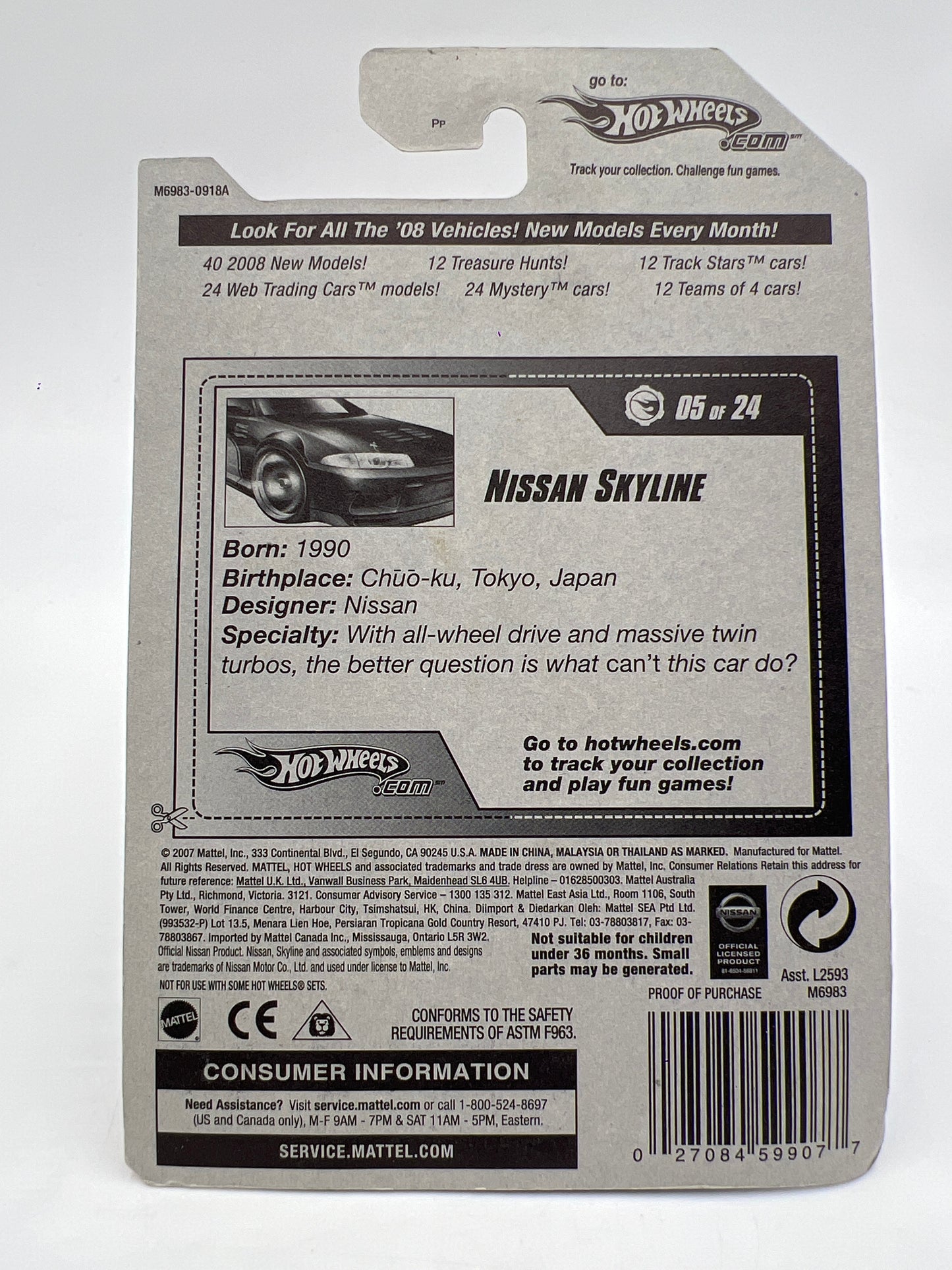 2008 Hot Wheels Web Trading Cars #81 Nissan Skyline Black W/Protector