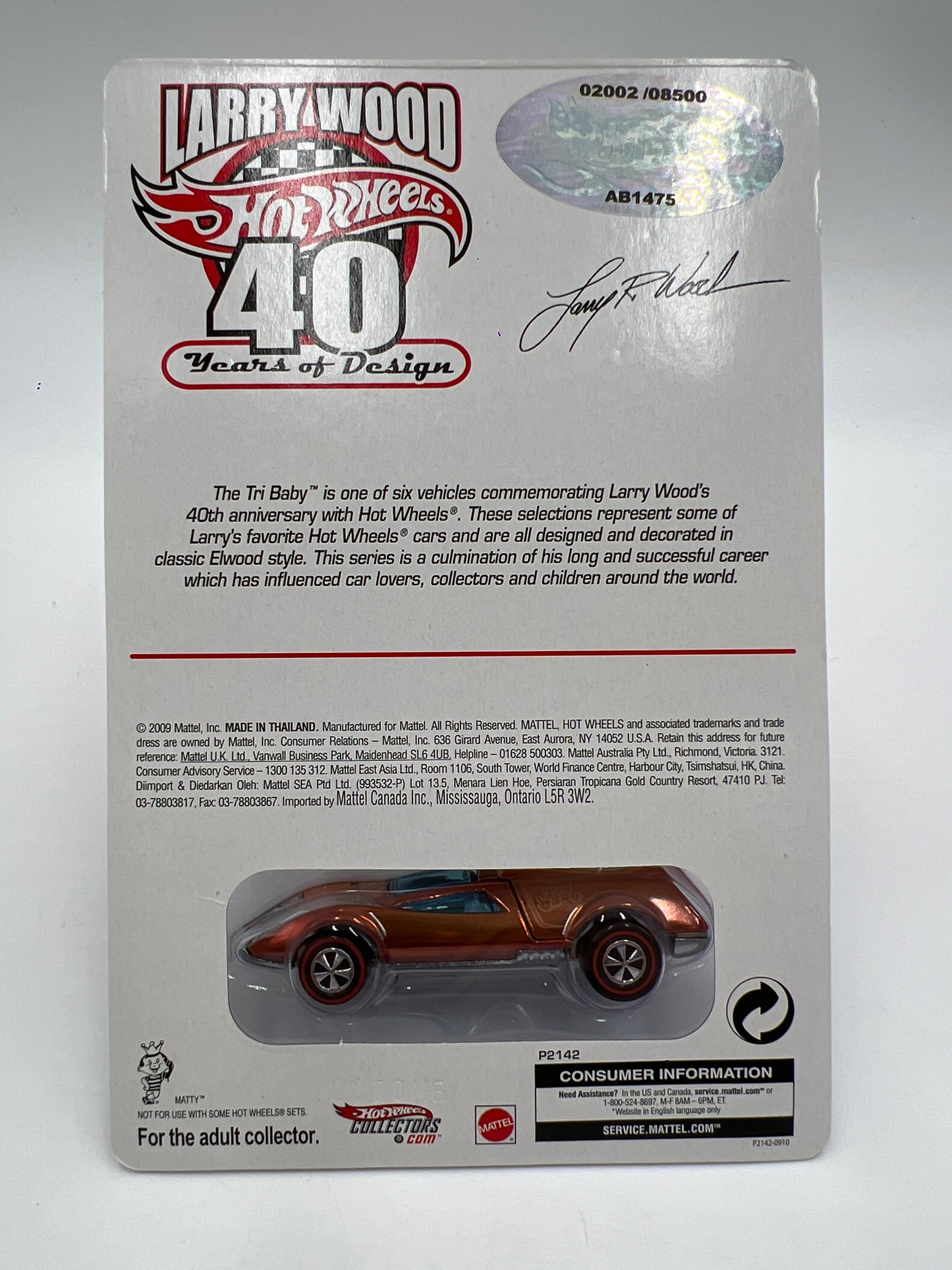 Hot Wheels RLC Larry Wood 40 Years of Design #2 2002/8500 Tri Baby Orange W/Protector