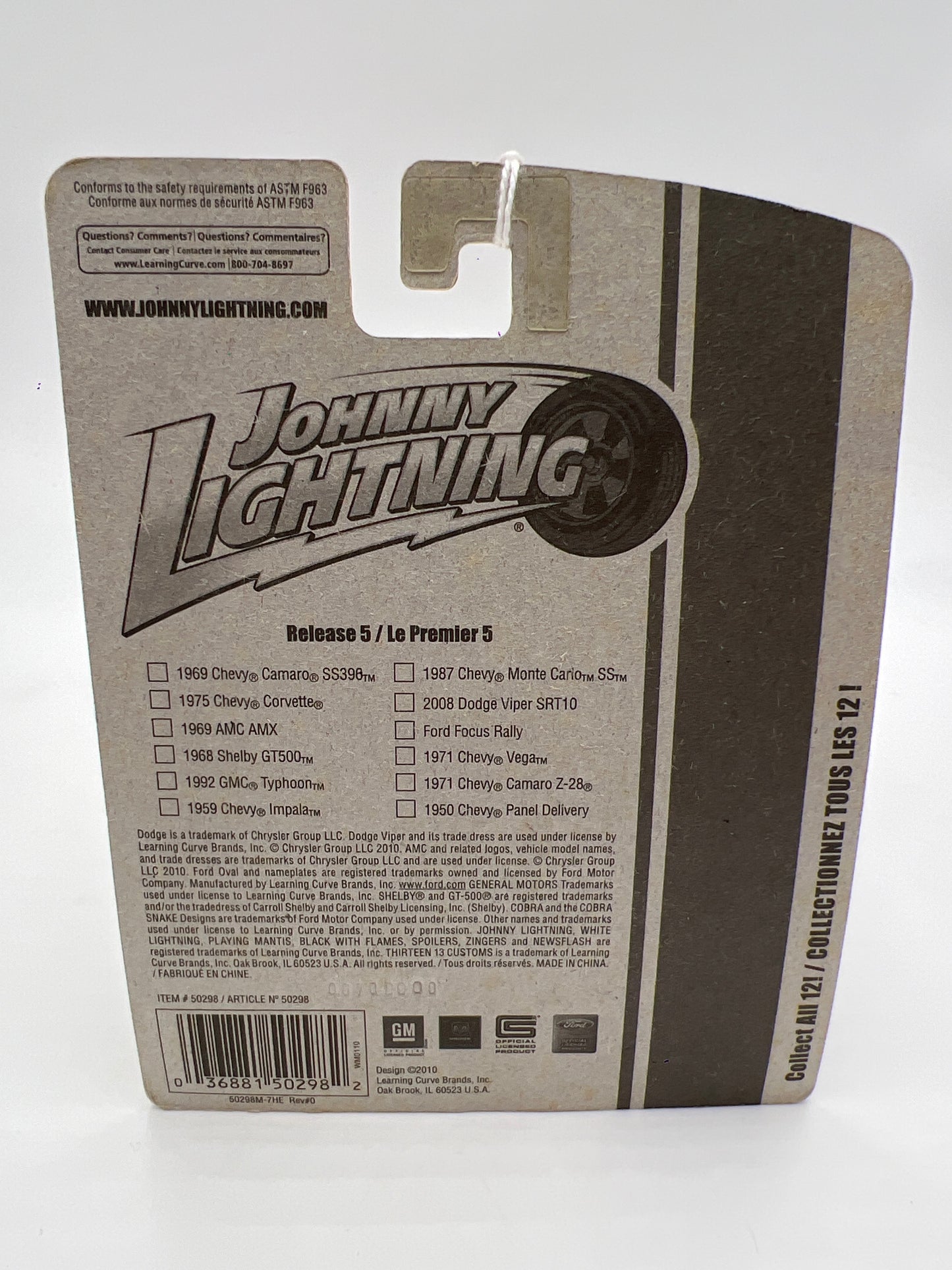 Johnny Lightning Project In Progress Release #5 1971 Chevy Vega Yellow 227F