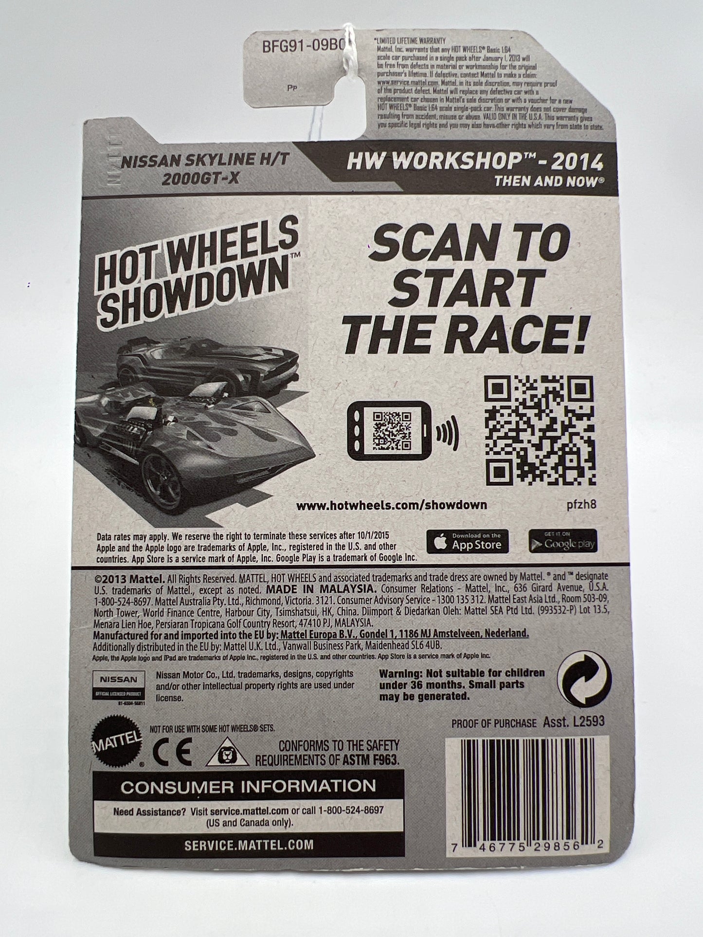 2014 Hot Wheels Walmart Exclusive Zamac 14 #225 Nissan Skyline H/T 2000GT-X