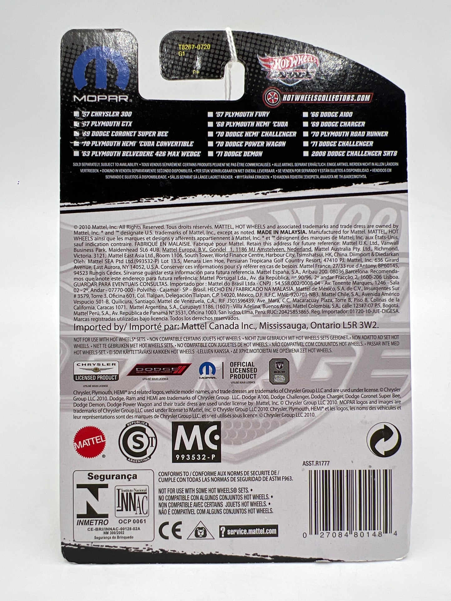 Hot Wheels Premium Garage Series #1 57 Chrysler 300 Orange