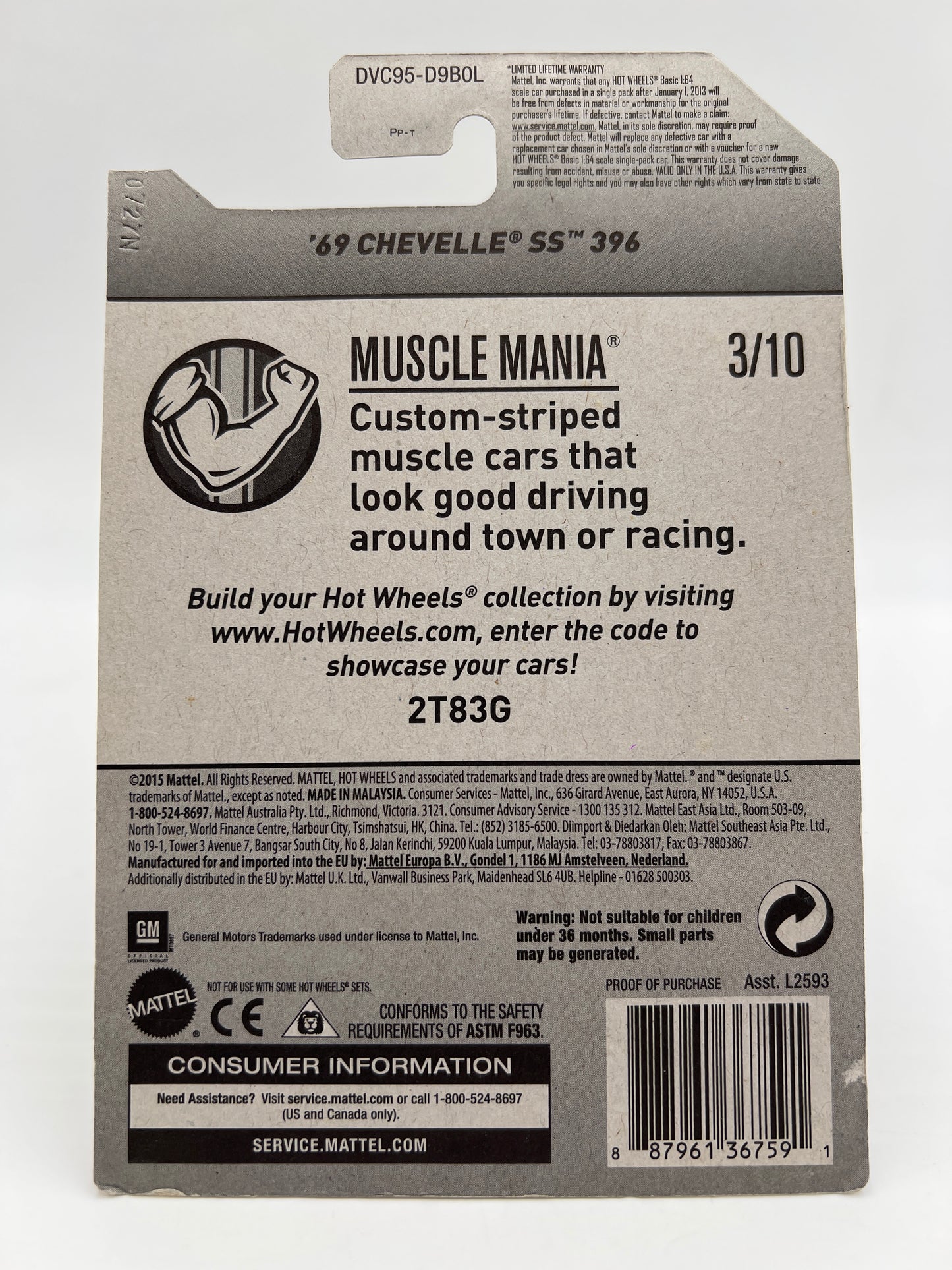 2017 Hot Wheels Super Treasure Hunt 69 Chevelle SS 396 Gold W/Protector