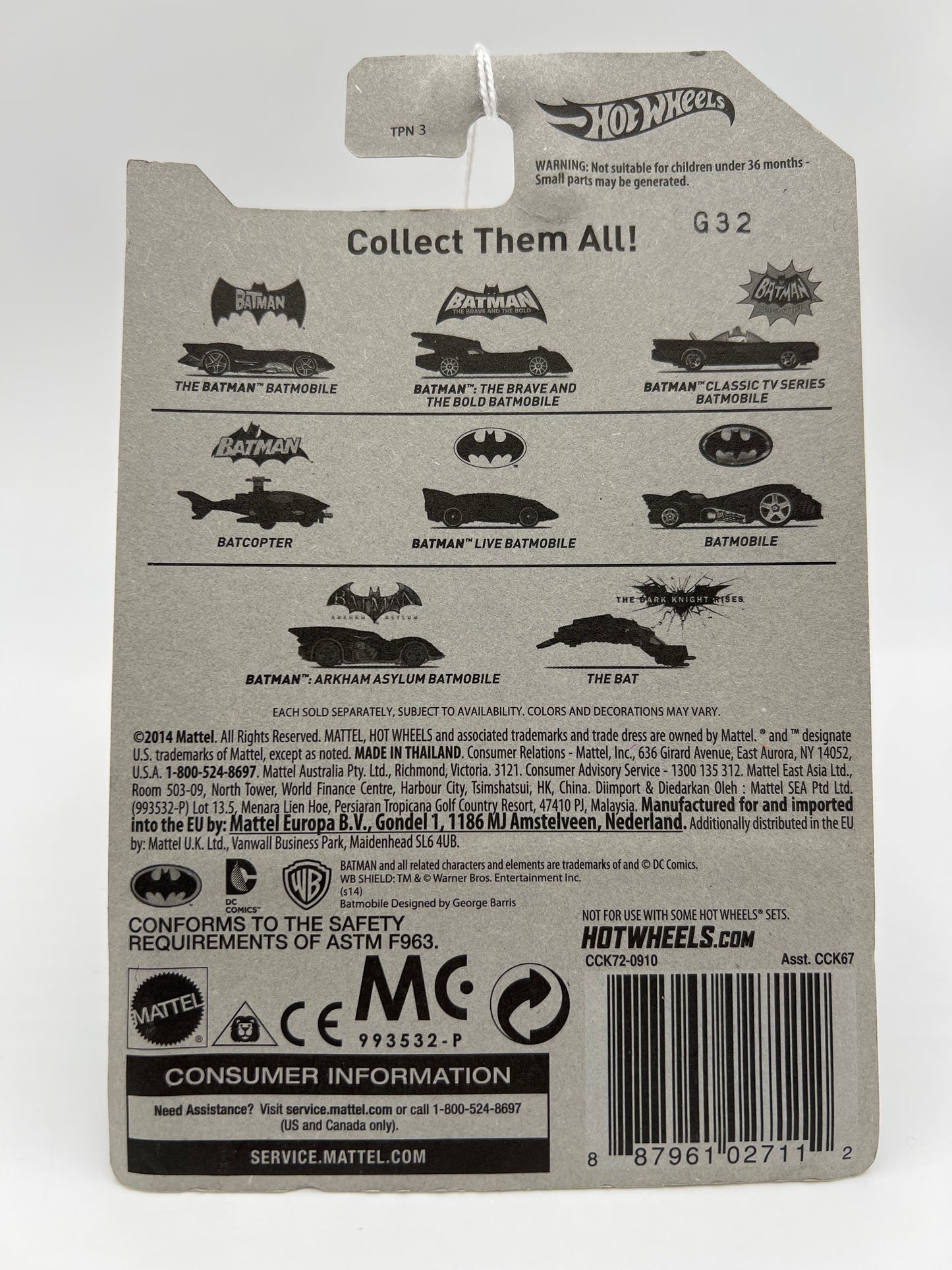 Hot Wheels Batman 75th Anniversary Set #5 Batmobile 117A