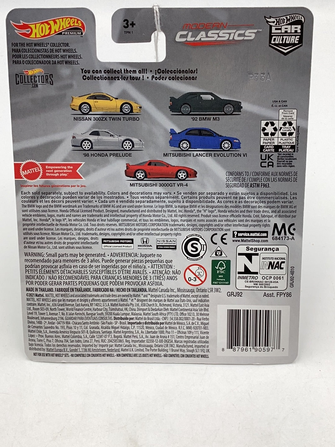 Hot Wheels modern classics 2/5 92 BMW M3