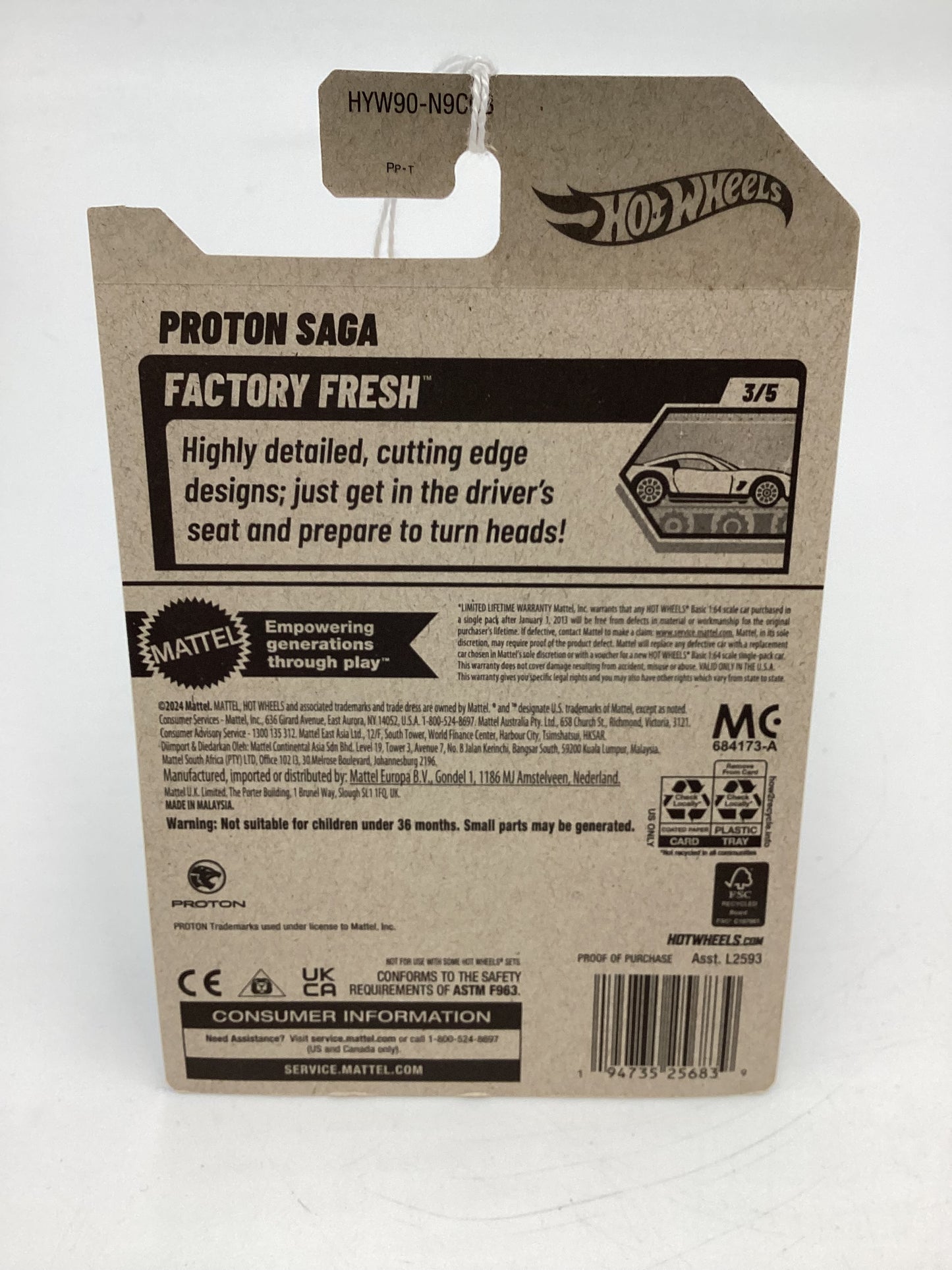 2025 Hot Wheels B case #38 Proton Saga 63E