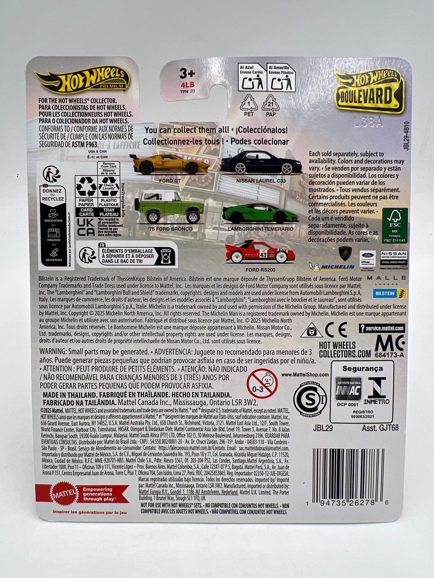 2025 Hot Wheels Premium Boulevard #140 Ford RS200 Red 260D