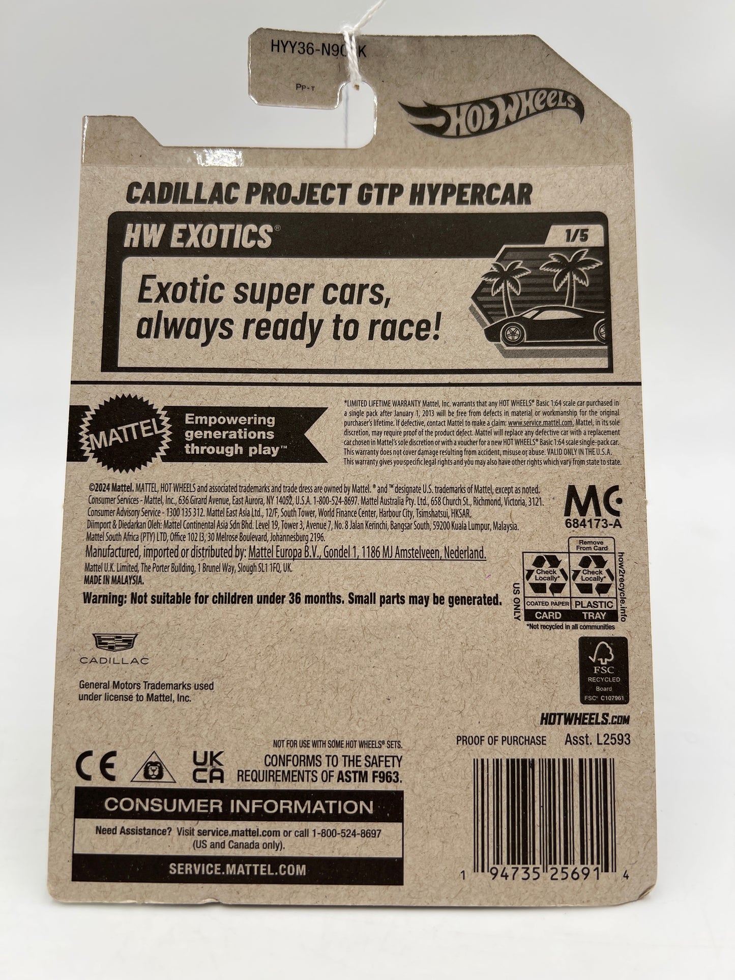 2025 Hot Wheels Walmart Exclusive Zamac 8 #99 Cadillac Project GTP Hypercar 147C