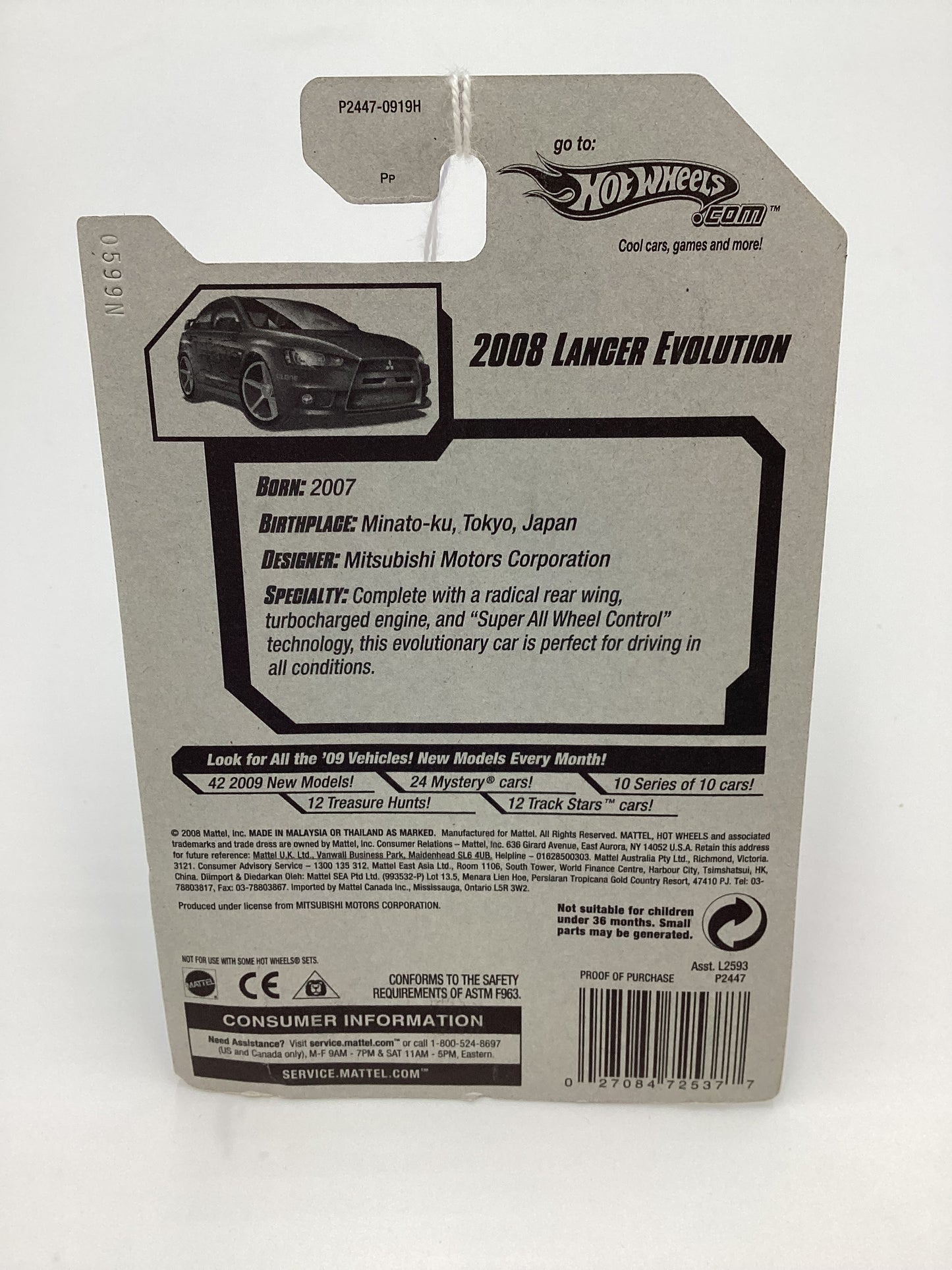 2009 Hot wheels #127 2008 Lancer Evolution FTE Red Rear Tampo Drop SR