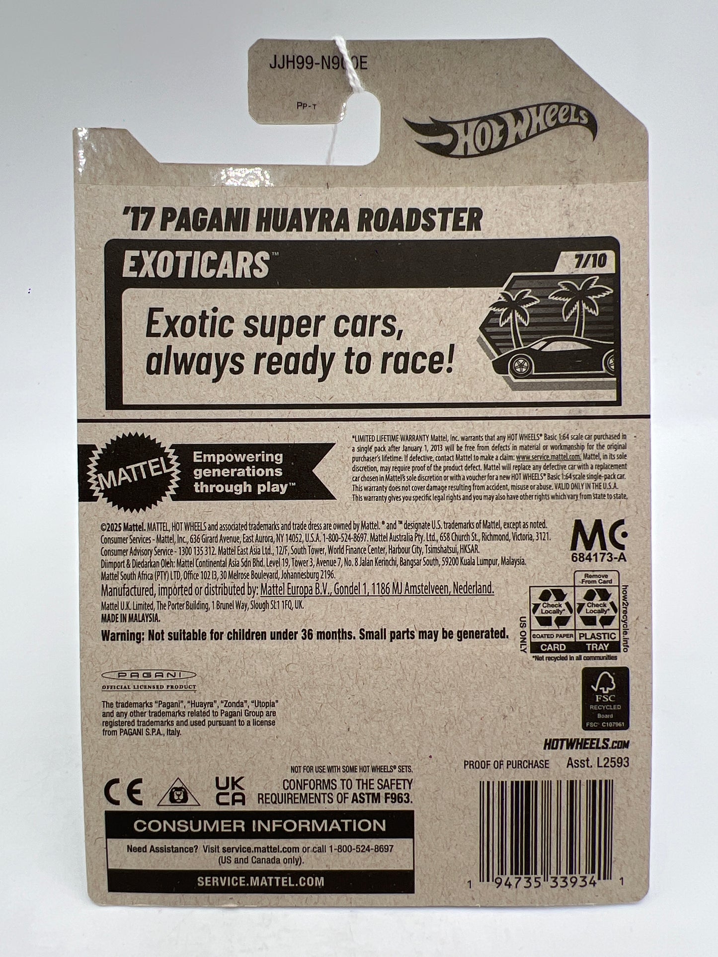 2026 Hot Wheels E Case #101 17 Pagani Huayra Roadster Green