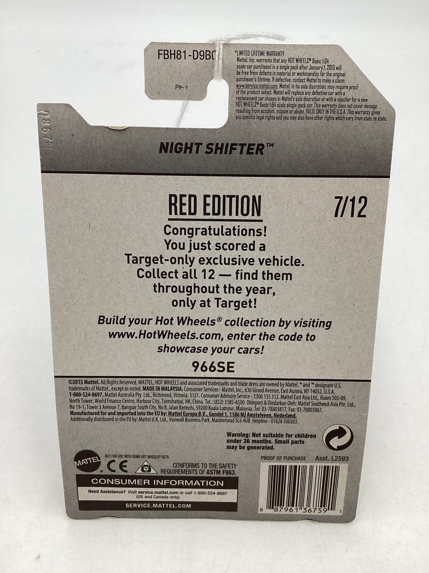 2017 Hot Wheels Factory Sealed Target Exclusive Night Shifter 143E