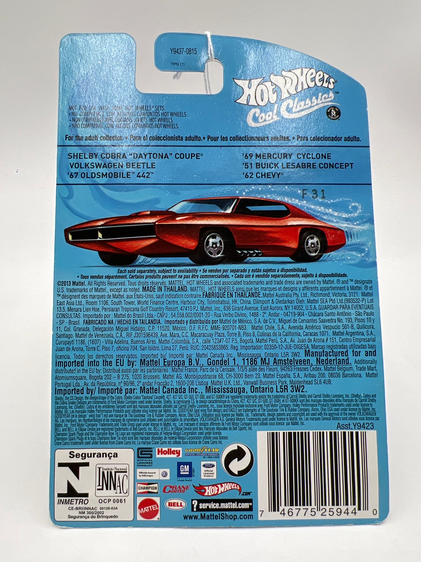 Hot Wheels Cool Classics #14 Volkswagen Beetle Spectrafrost Red SR