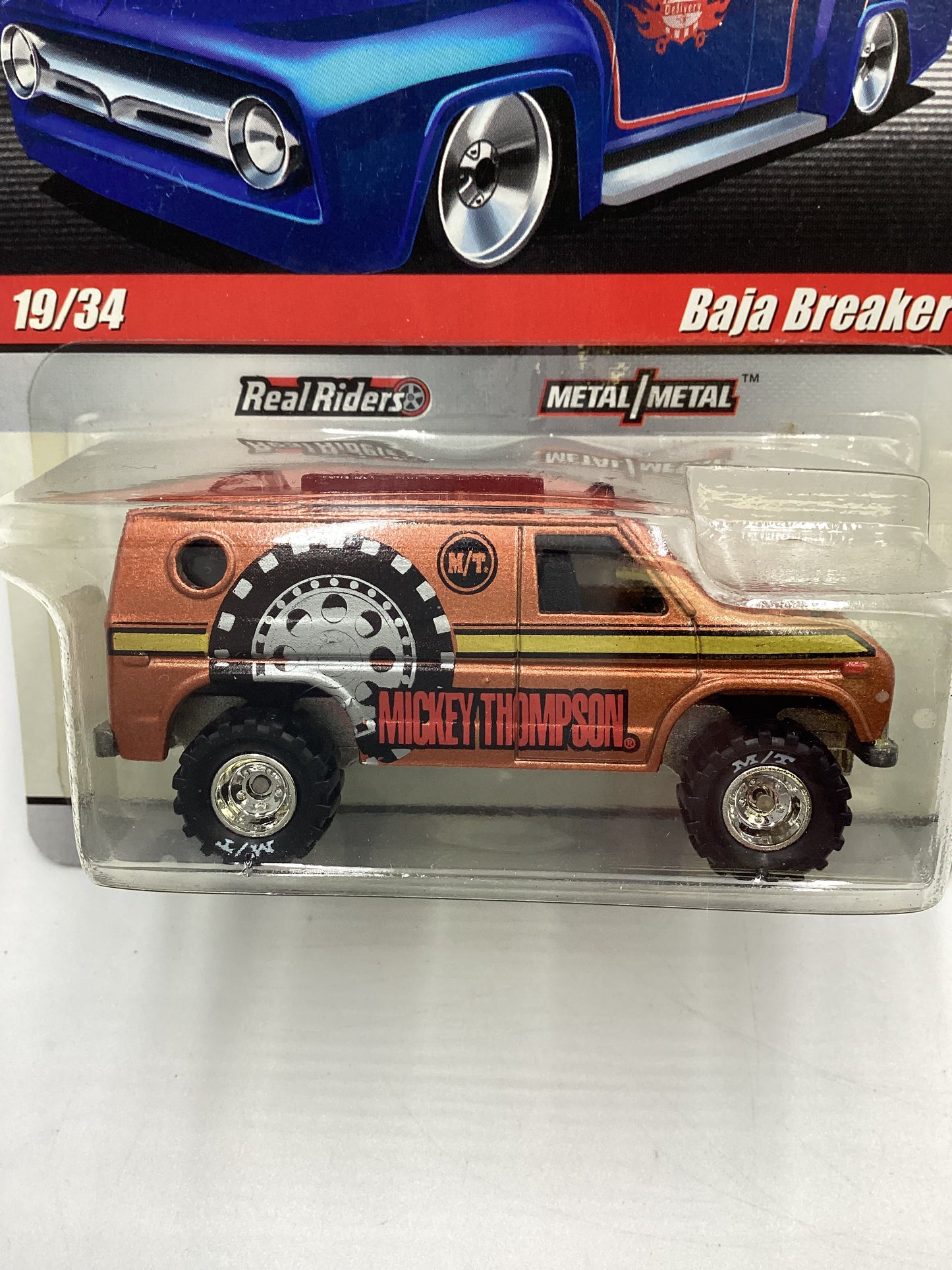 Hot wheels Slick Rides Premium Delivery #19 Baja Breaker Copper 245E