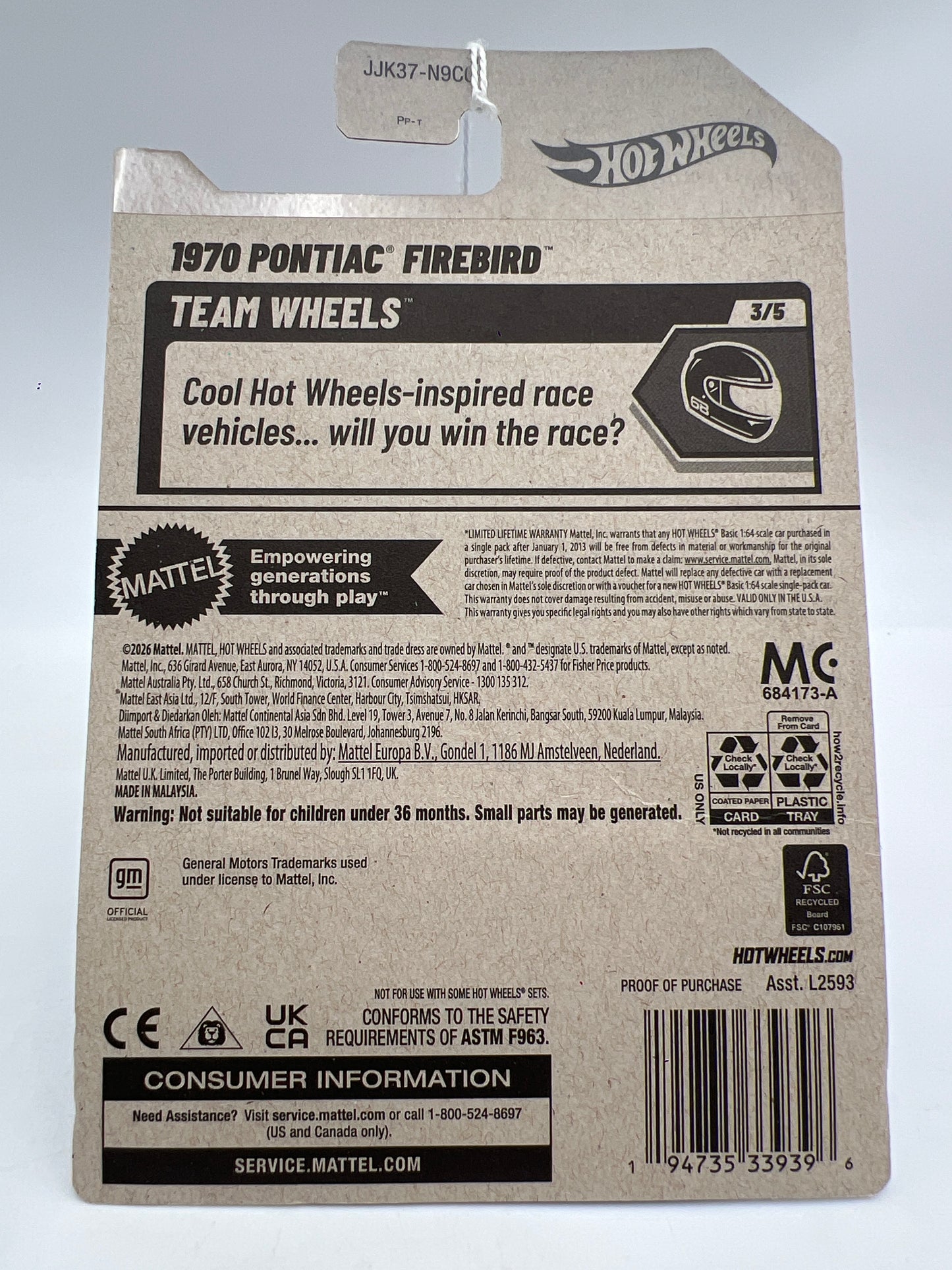 2026 Hot Wheels K Case #201 1970 Pontiac Firebird Blue