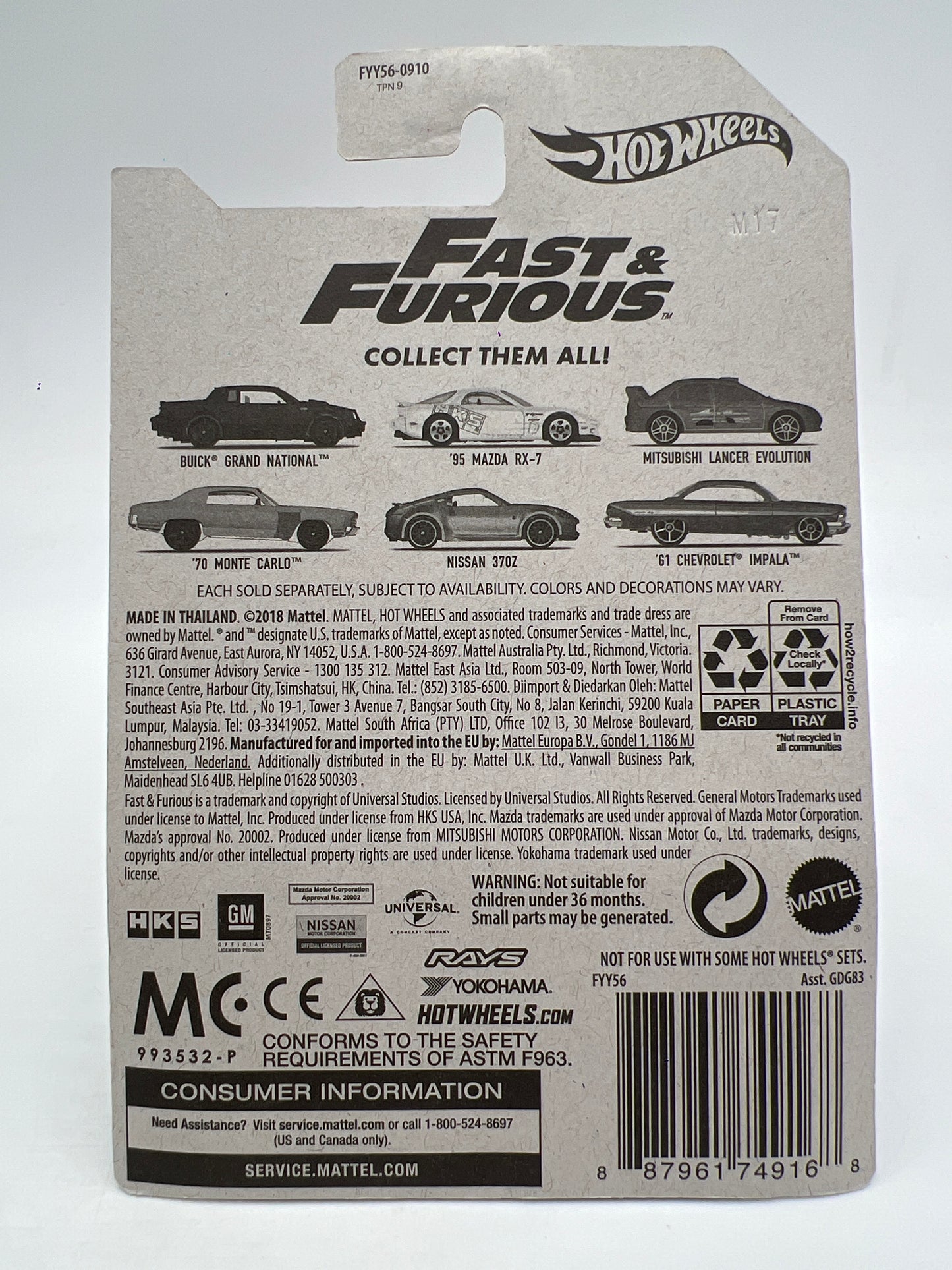 Hot Wheels Fast and Furious #3 Mitsubishi Lancer Evolution W/Protector