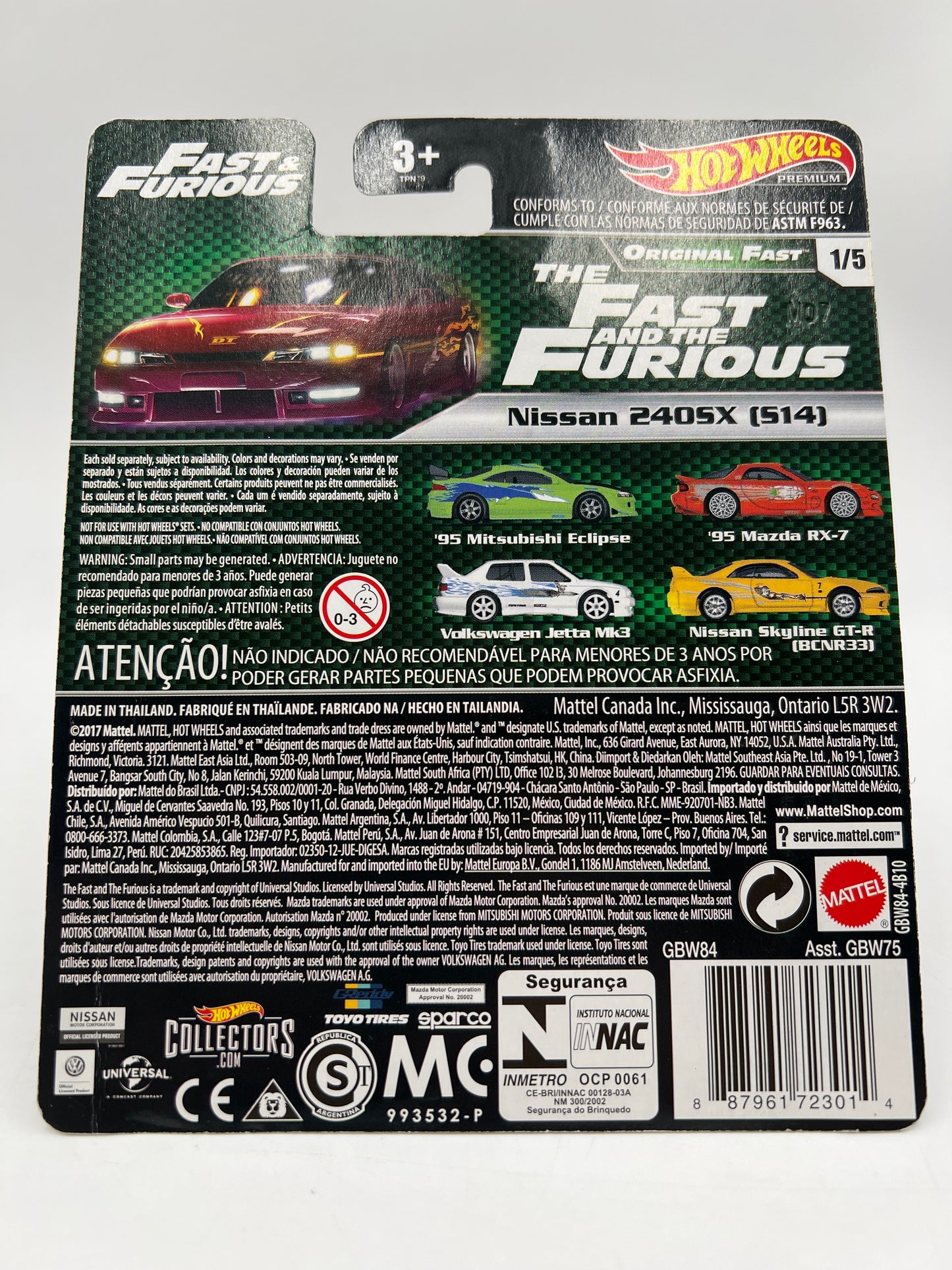 Hot Wheels Fast & Furious Original Fast #1 Nissan 240SX S14 Red W/Protector