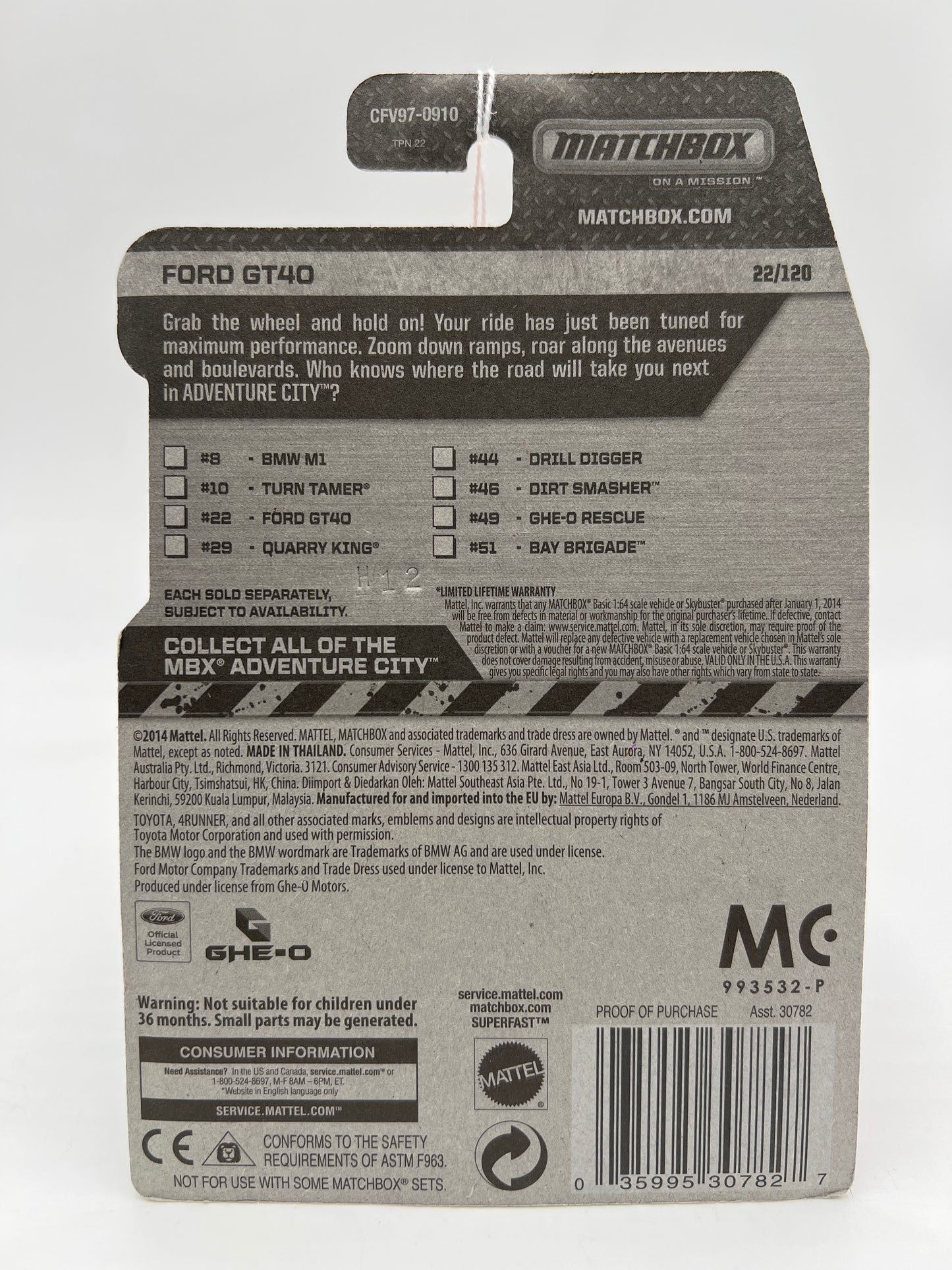 Matchbox Adventure City #22 Ford GT40 Yellow 206C