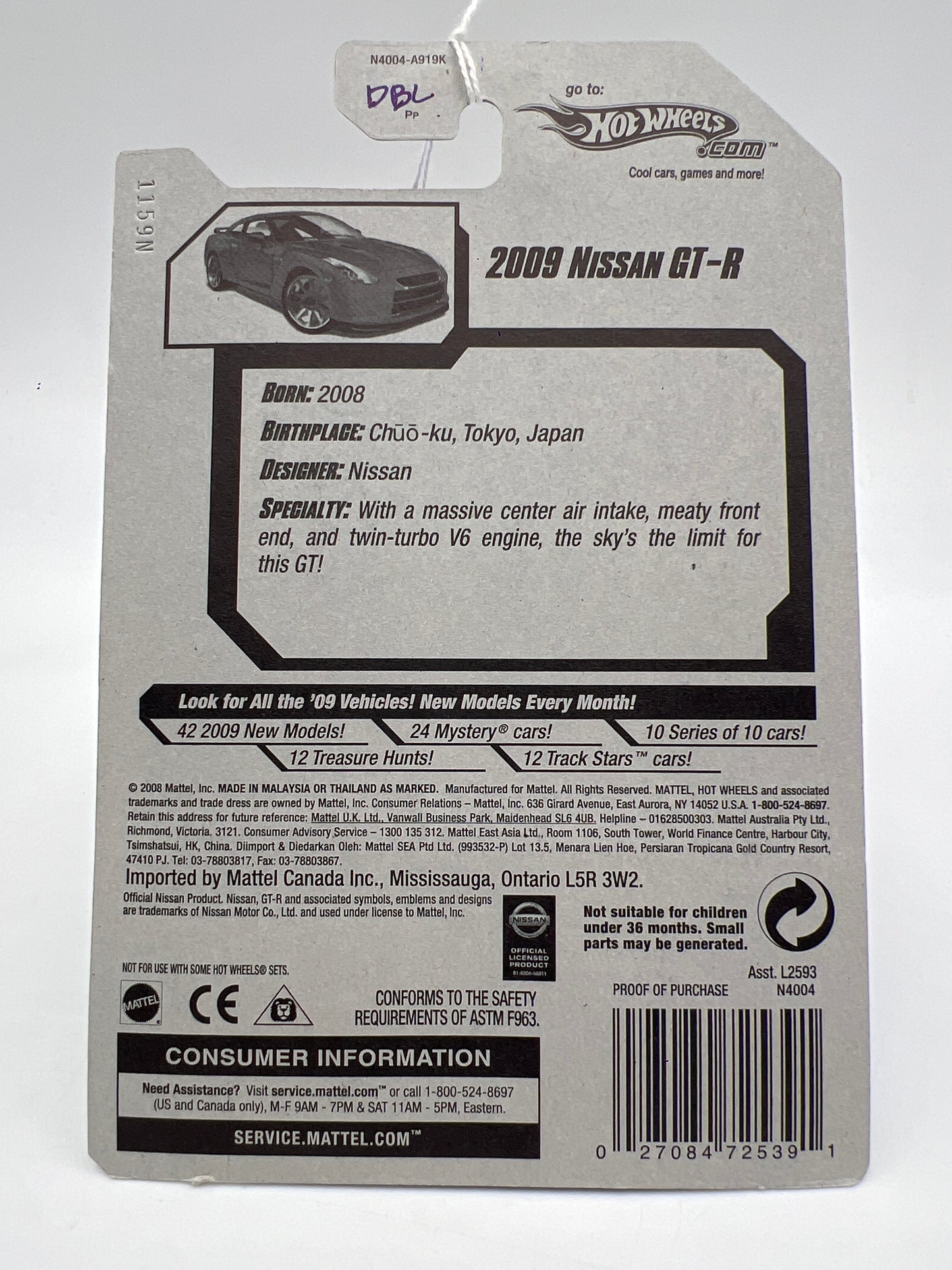 2009 Hot Wheels New Models #1 2009 Nissan GT-R Red