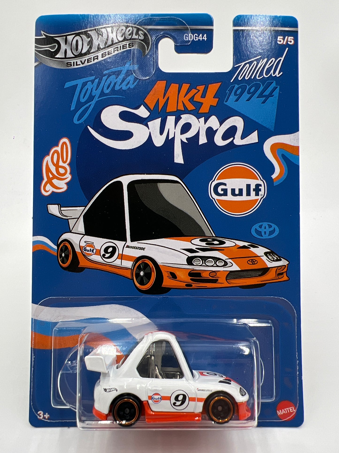 2025 Hot Wheels Silver Series Tooned Gulf Complete Set of 5