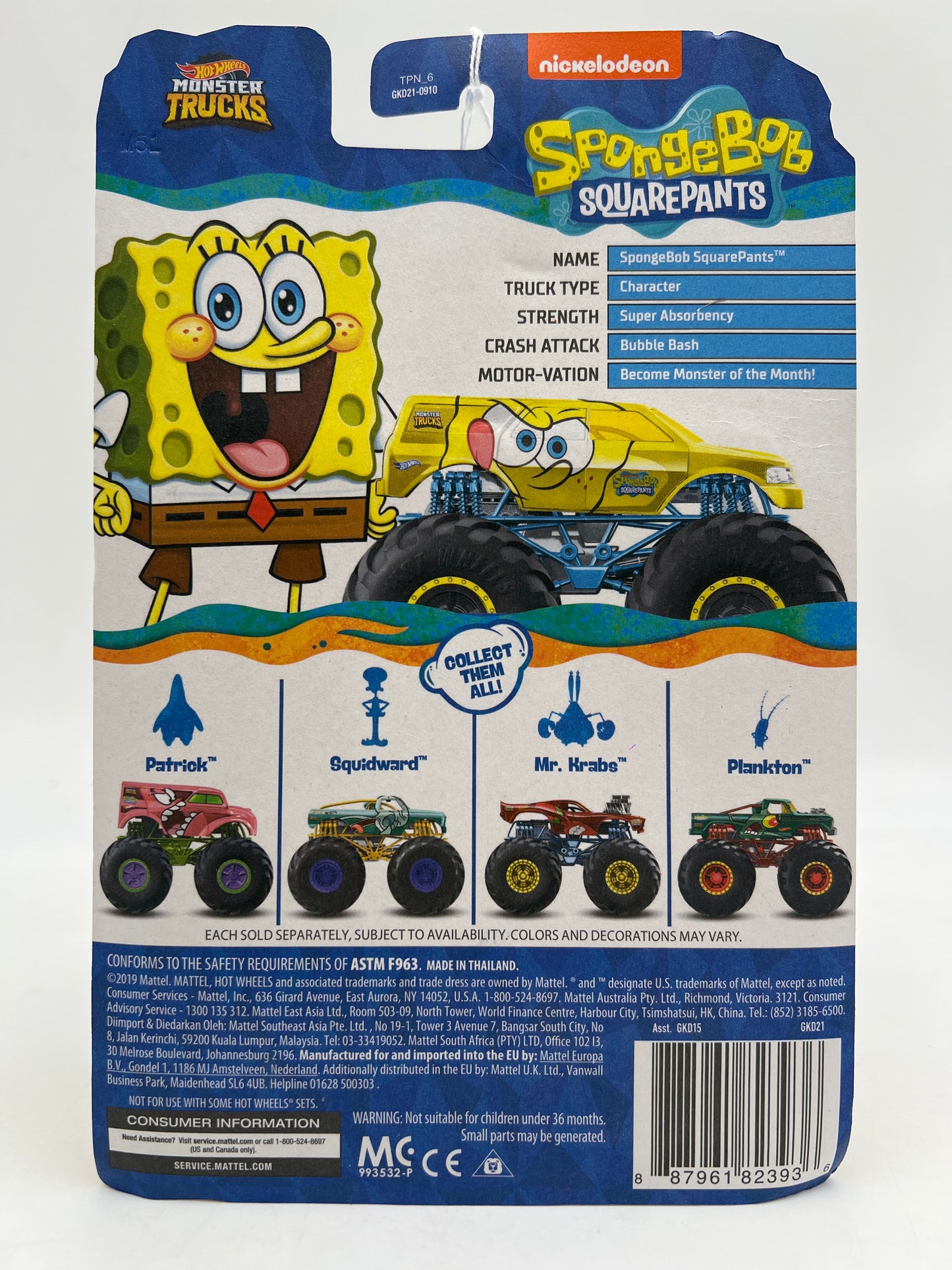 Hot Wheels Monster Trucks SpongeBob Series #1 SpongeBob SquarePants
