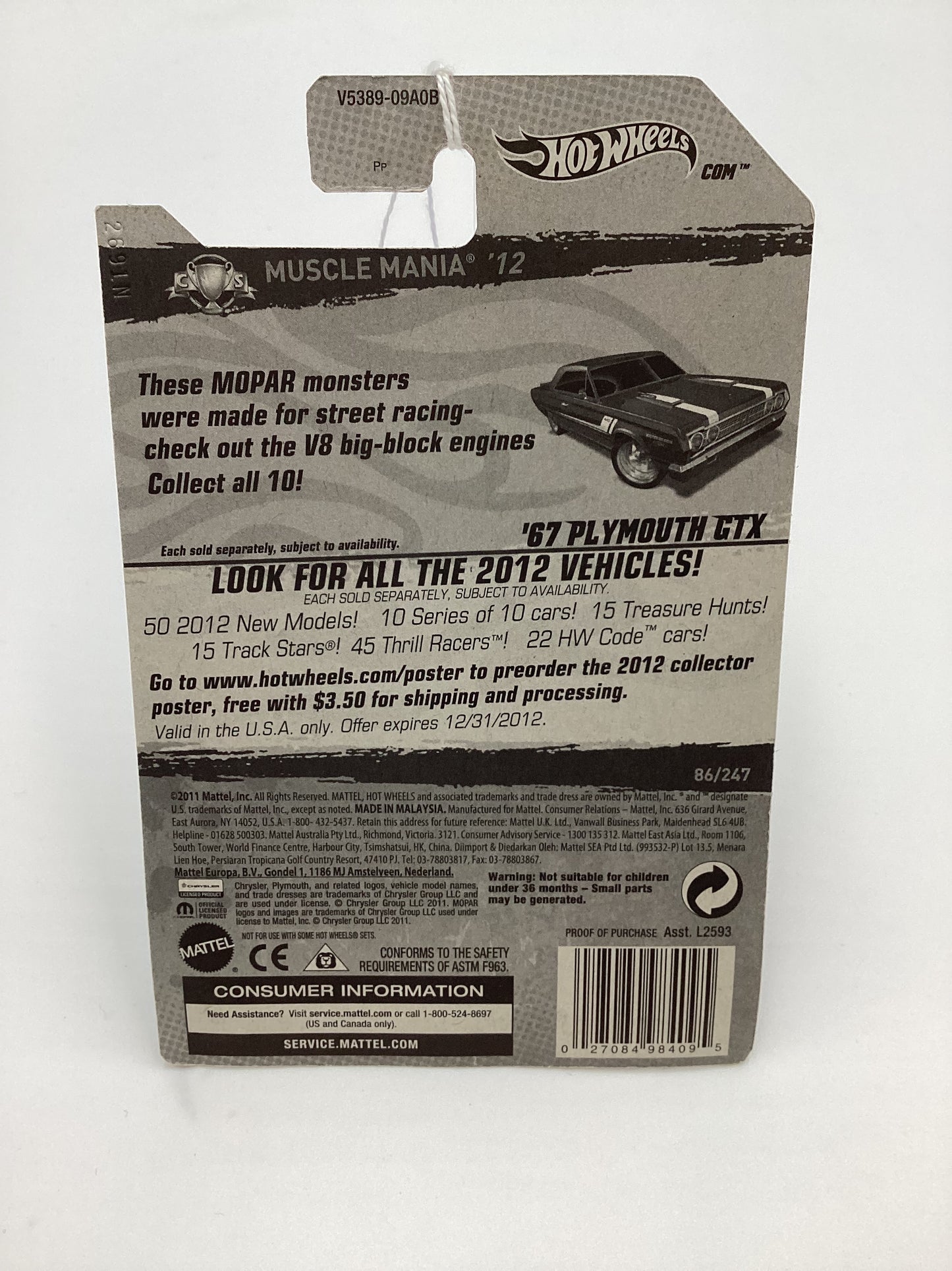 2012 Hot Wheels #86 67 Plymouth GTX Brown 54A