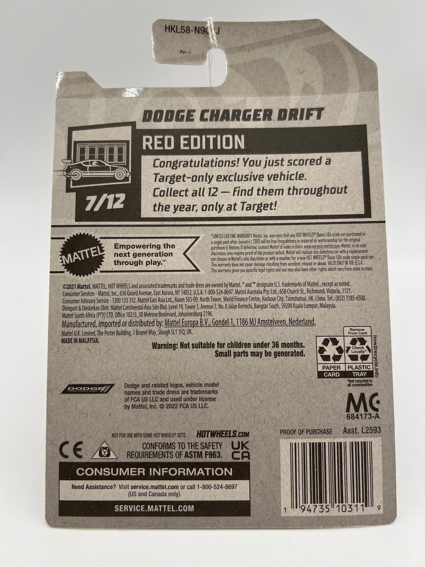 2023 Hot Wheels Target Exclusive Red Edition #54 Dodge Charger Drift Red 148G