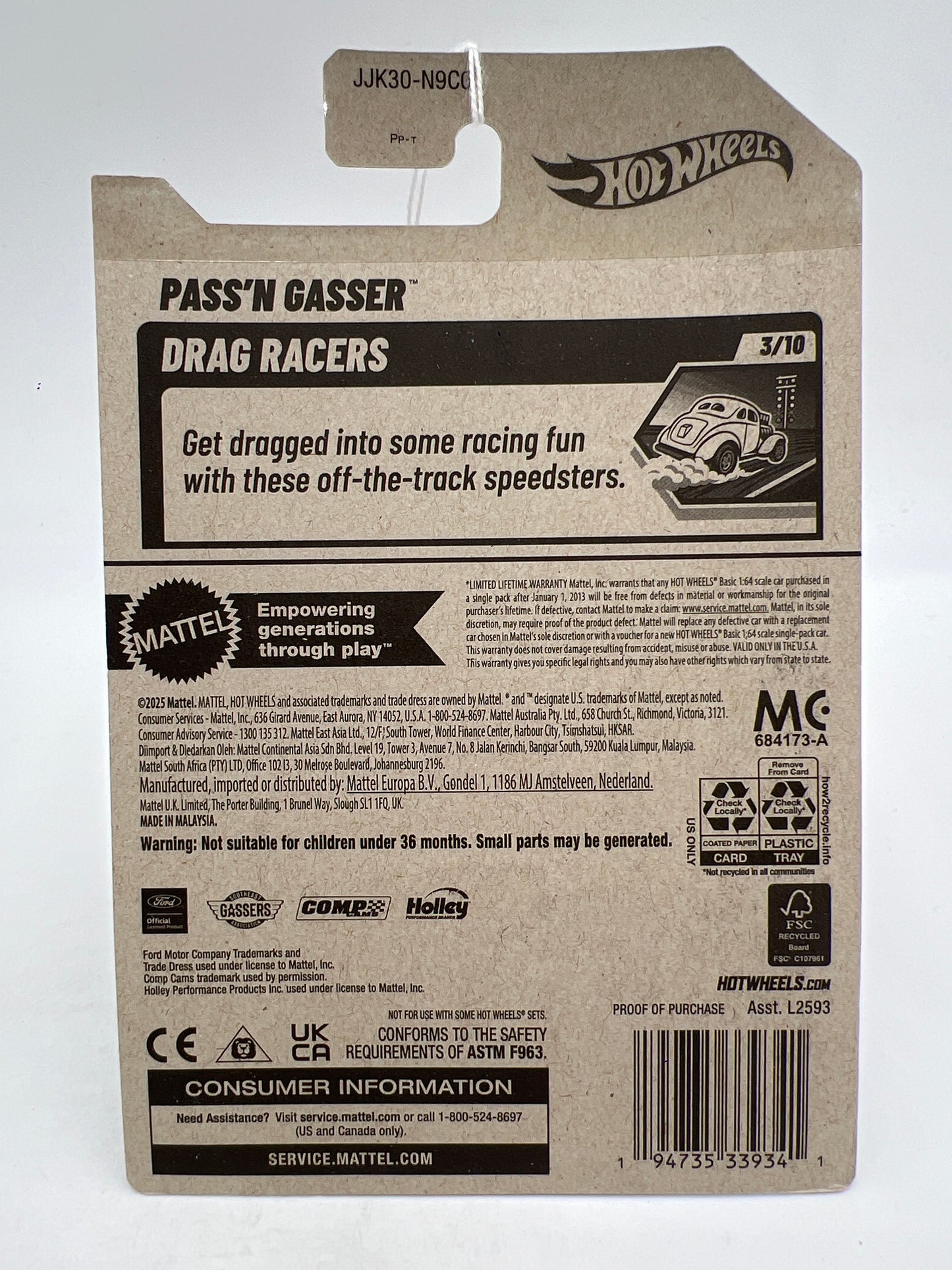 2026 Hot Wheels E Case #102 Pass’N Gasser Yellow