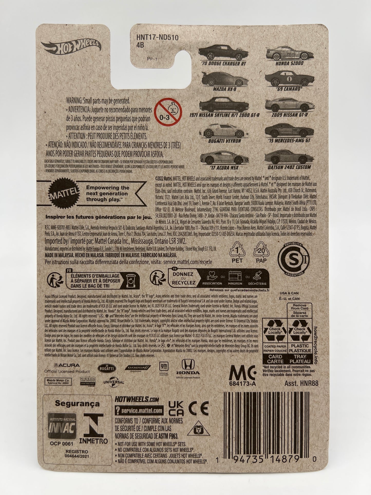 Hot Wheels Fast & Furious Series 3 #7 Bugatti Veyron White W/Protector