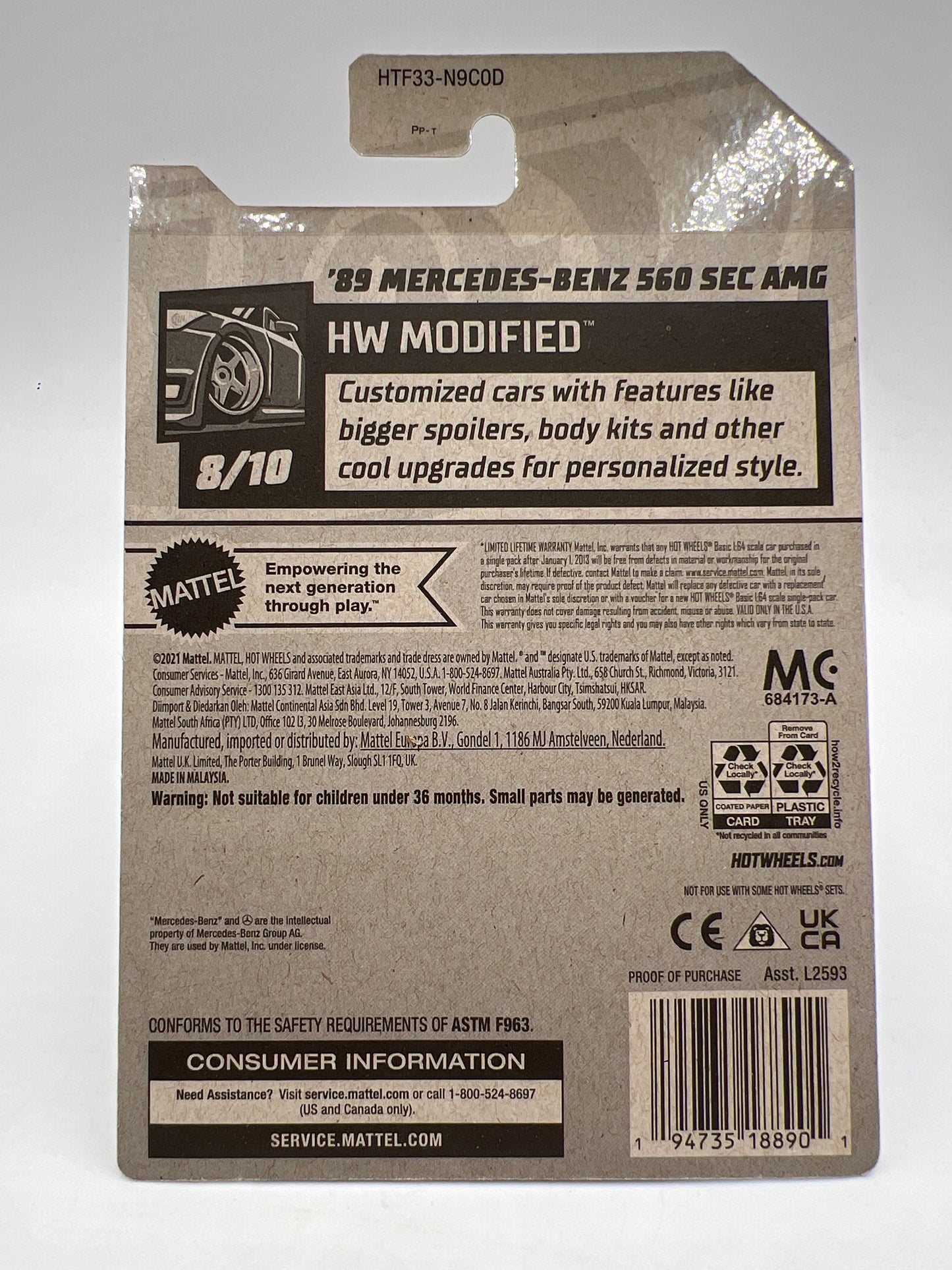 2024 Hot Wheels Super Treasure Hunt #82 89 Mercedes-Benz 560 SEC AMG Red W/Protector
